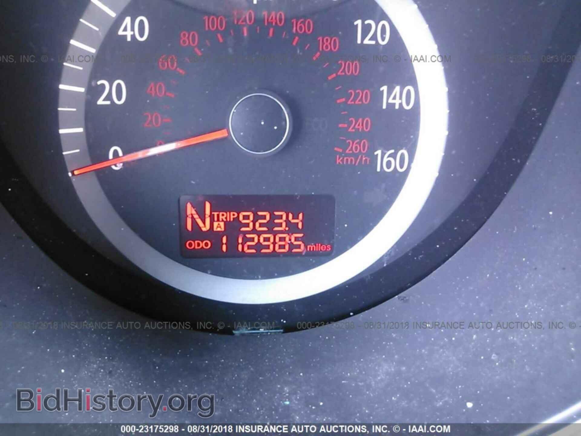 2010 KIA OPTIMA - VIN: KNAGG4A88A5404638 - Фото 7