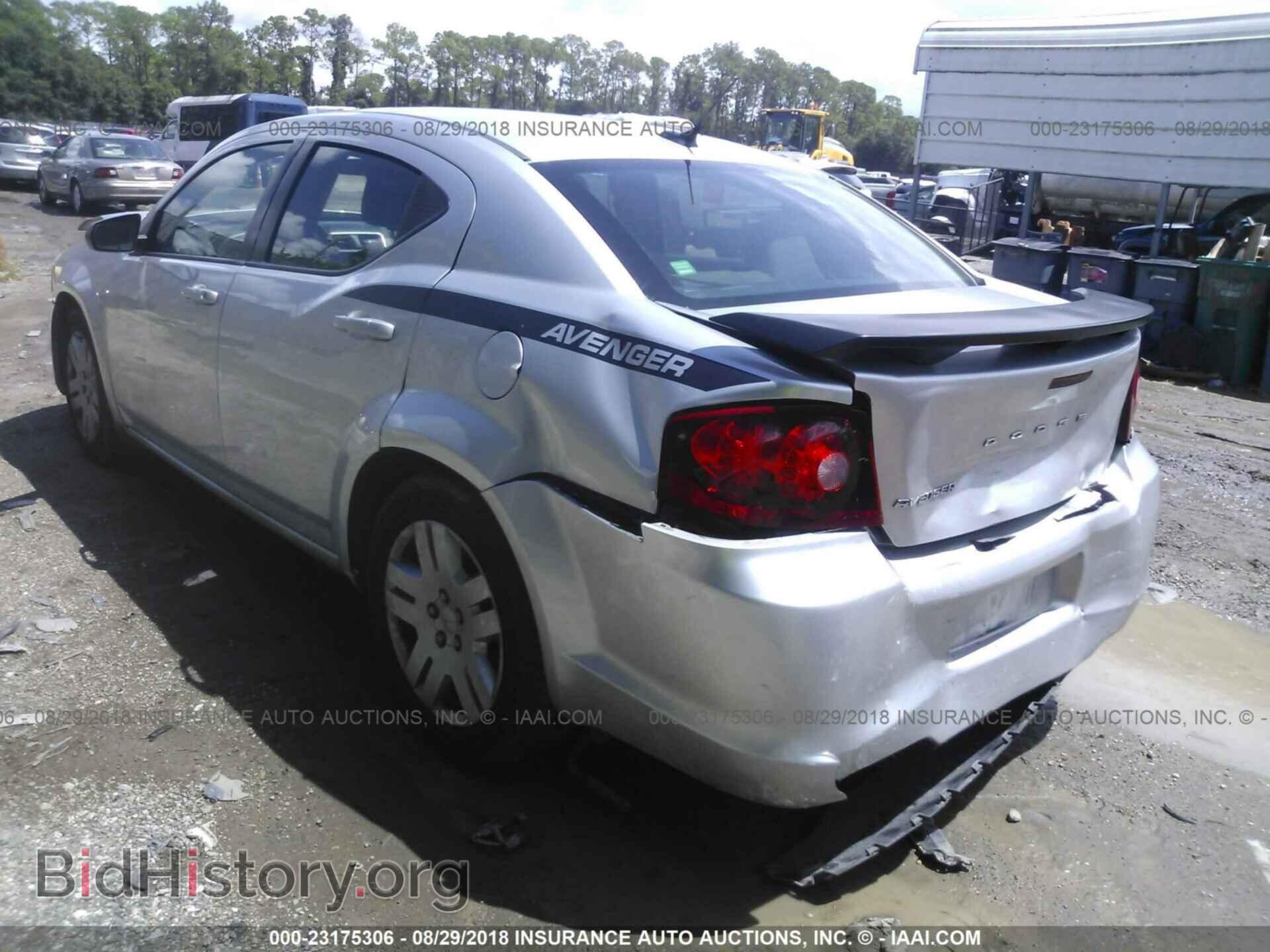 2012 Dodge Avenger - VIN: 1C3CDZAB3CN171410 - Photo 3