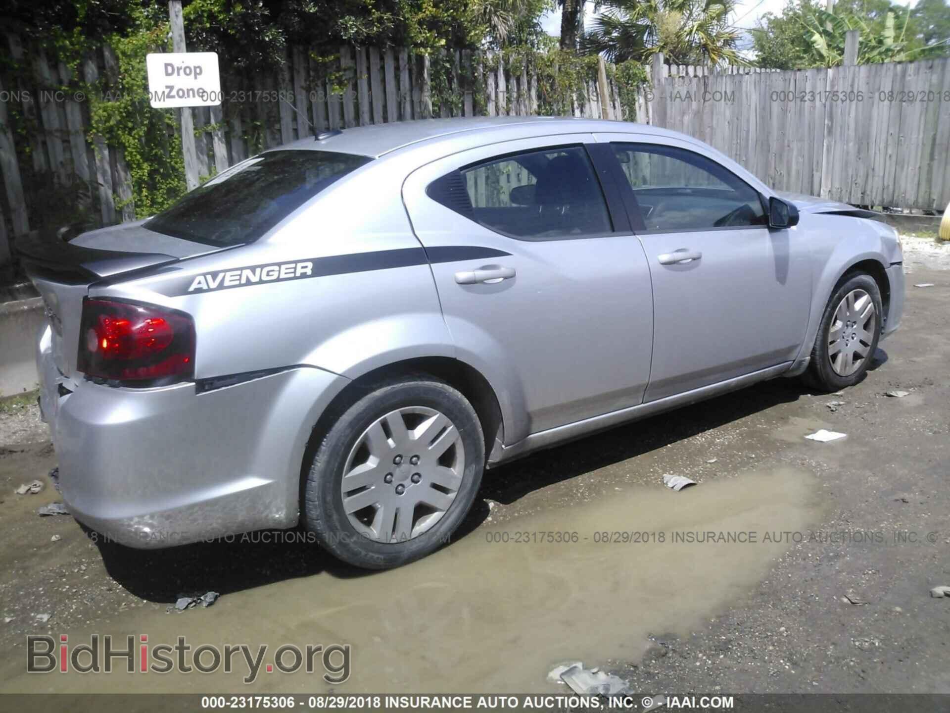 2012 Dodge Avenger - VIN: 1C3CDZAB3CN171410 - Photo 4