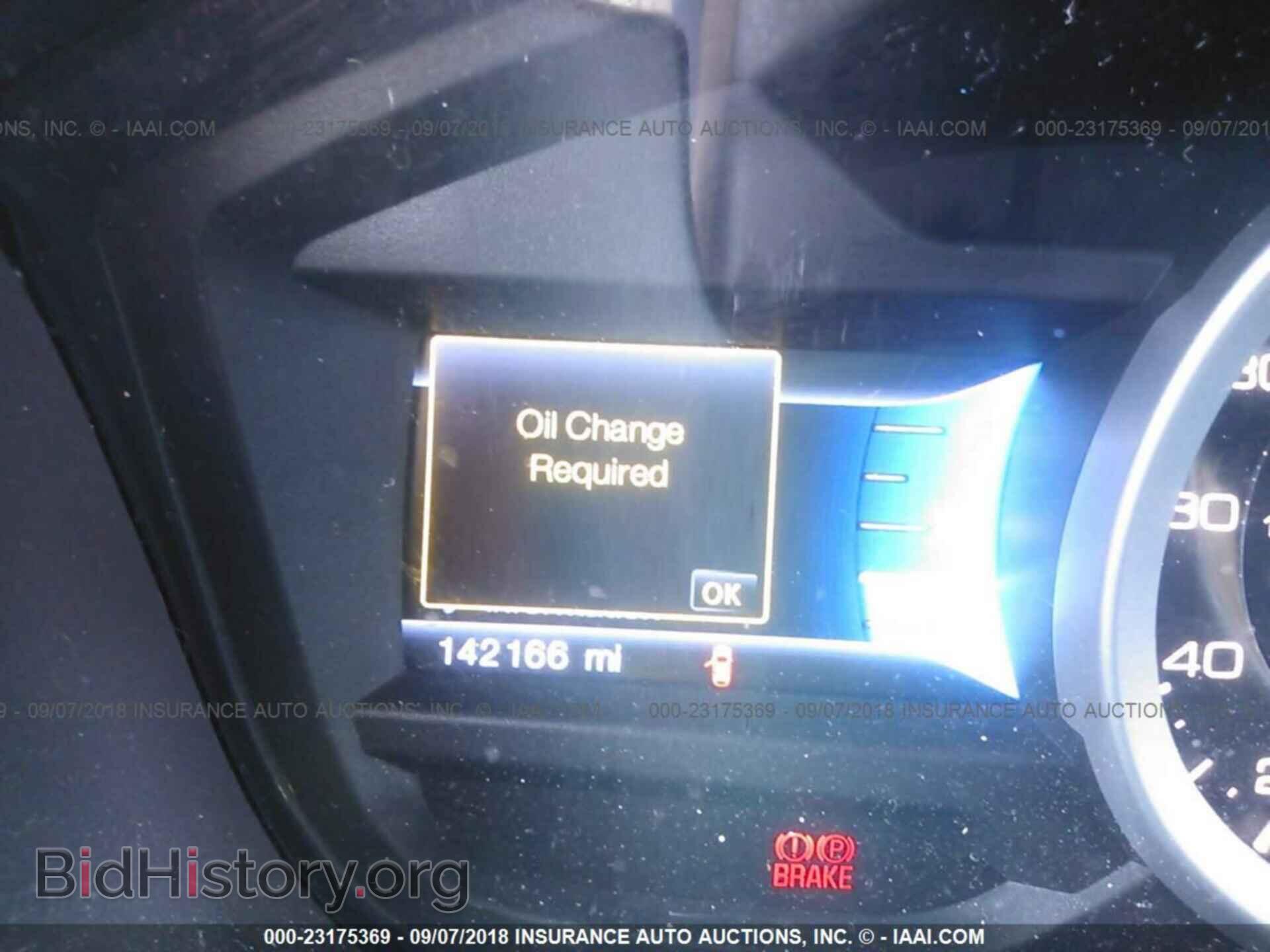 2013 Ford Explorer - VIN: 1FM5K7F85DGC07398 - Photo 7