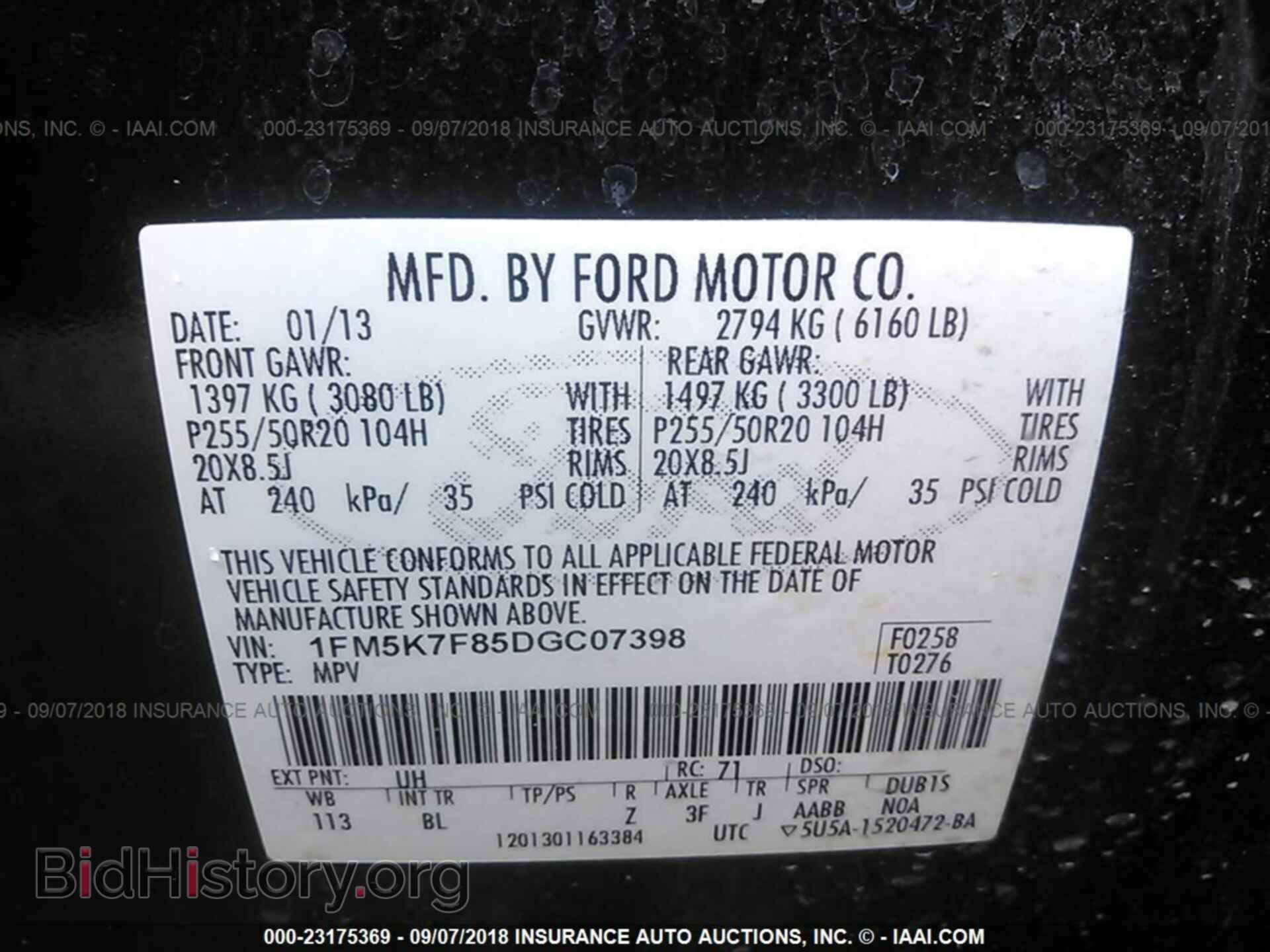 2013 Ford Explorer - VIN: 1FM5K7F85DGC07398 - Photo 9