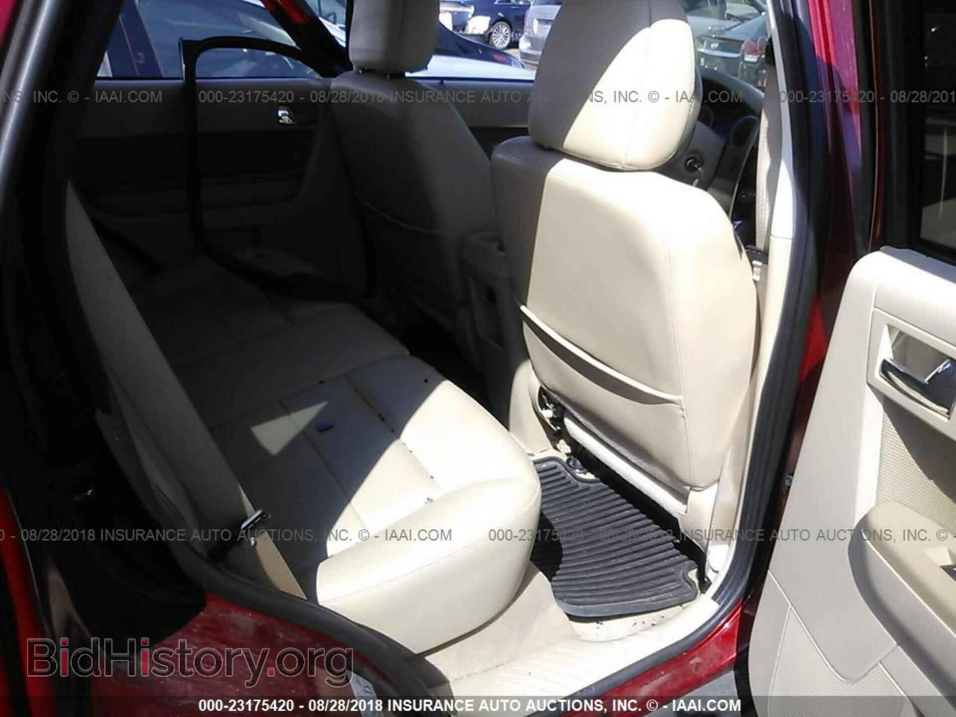2012 Ford Escape - VIN: 1FMCU0E70CKA21894 - Photo 8