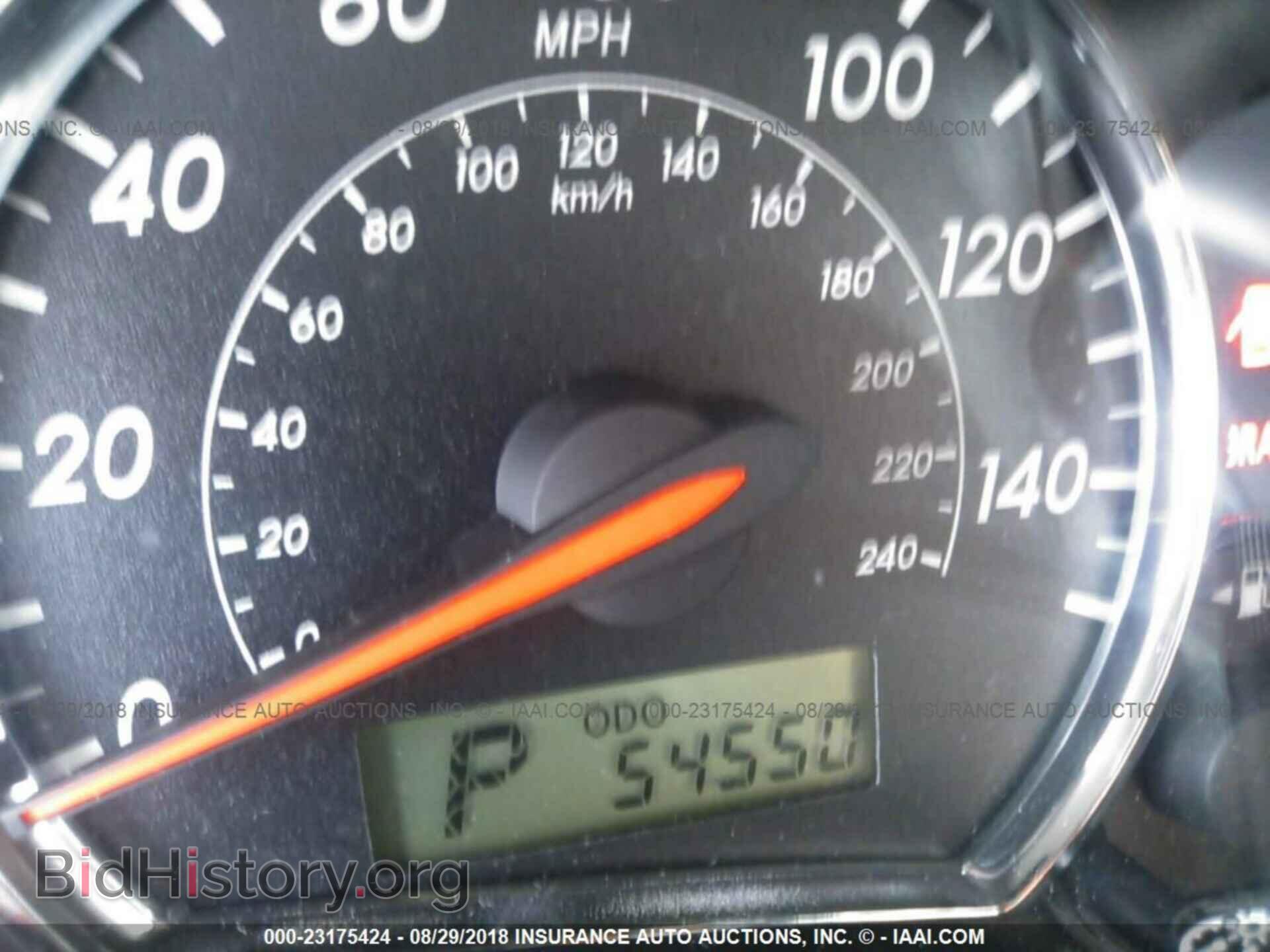 2013 Toyota Corolla - VIN: 2T1BU4EE0DC036078 - Фото 7