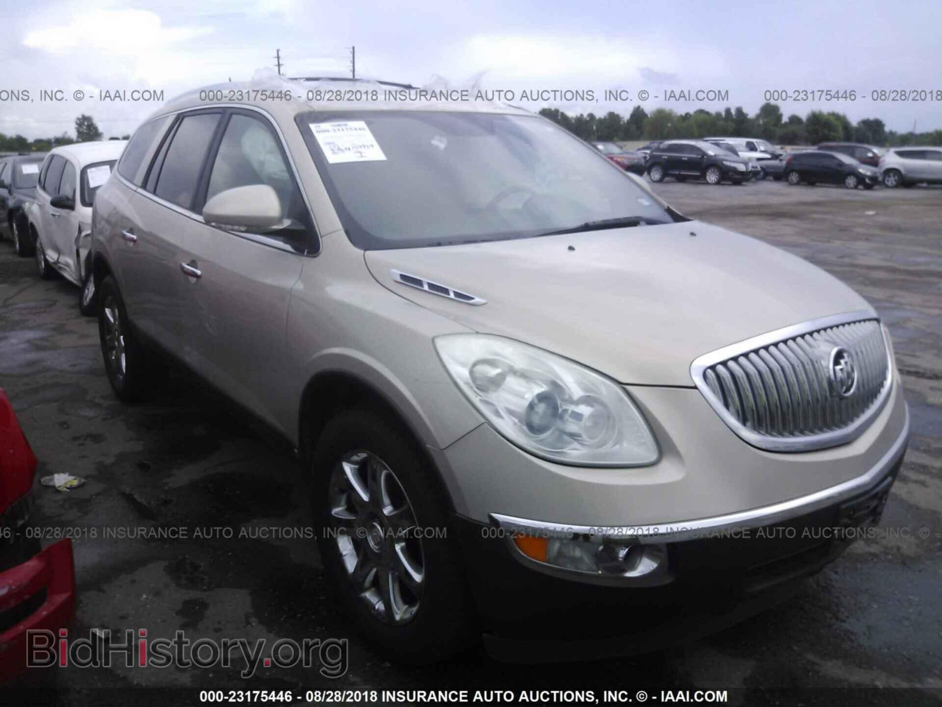 Photo 5GAER23768J293359 - BUICK ENCLAVE 2008
