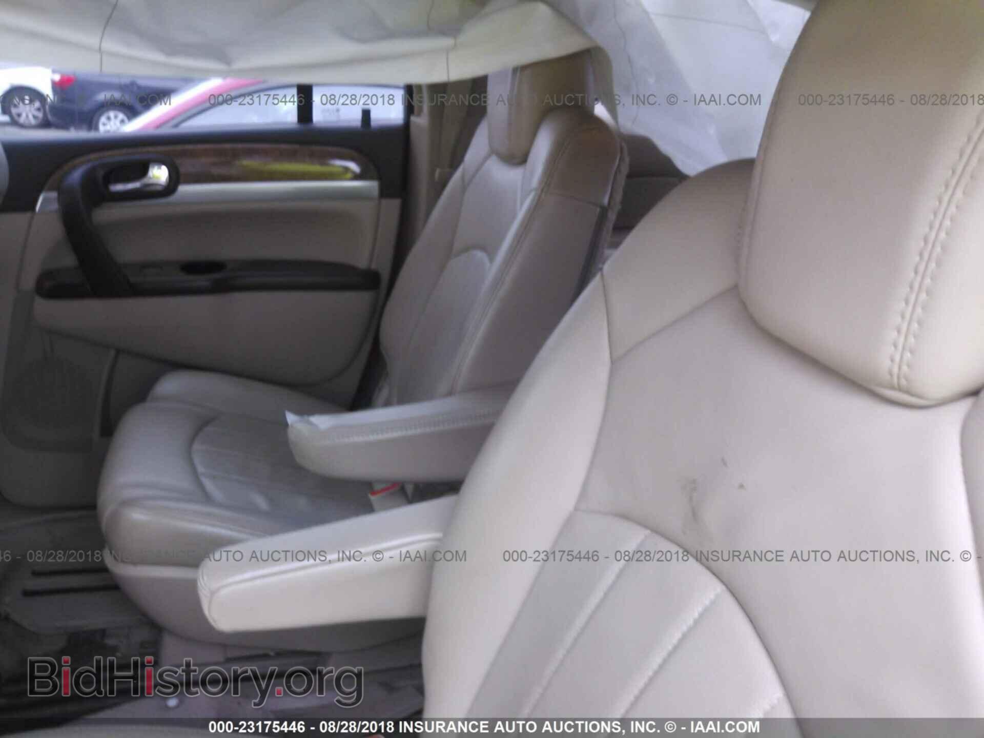 2008 BUICK ENCLAVE - VIN: 5GAER23768J293359 - Фото 8
