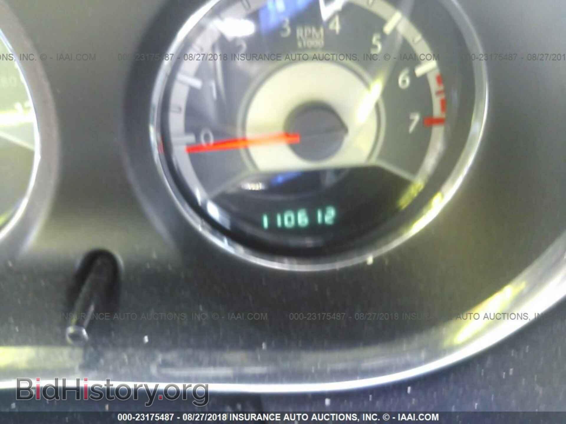 2013 Chrysler 200 - VIN: 1C3CCBCG2DN513918 - Photo 7