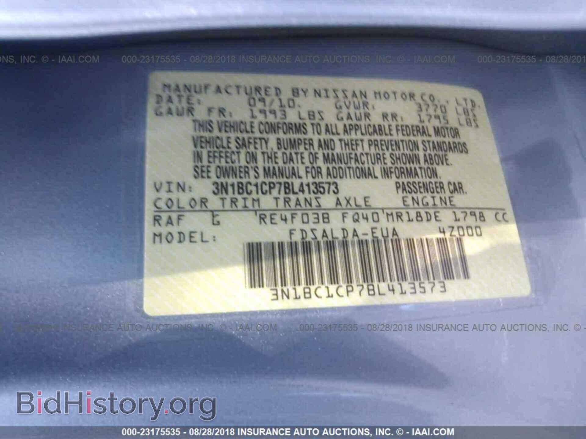 2011 Nissan Versa - VIN: 3N1BC1CP7BL413573 - Photo 9
