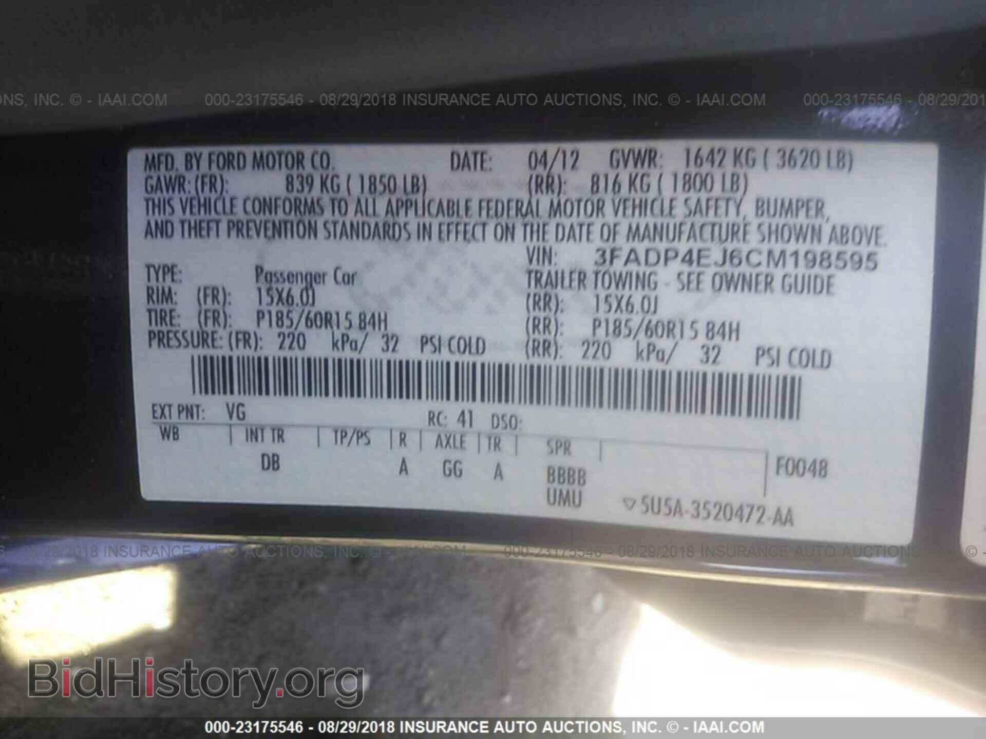 2012 Ford Fiesta - VIN: 3FADP4EJ6CM198595 - Photo 9