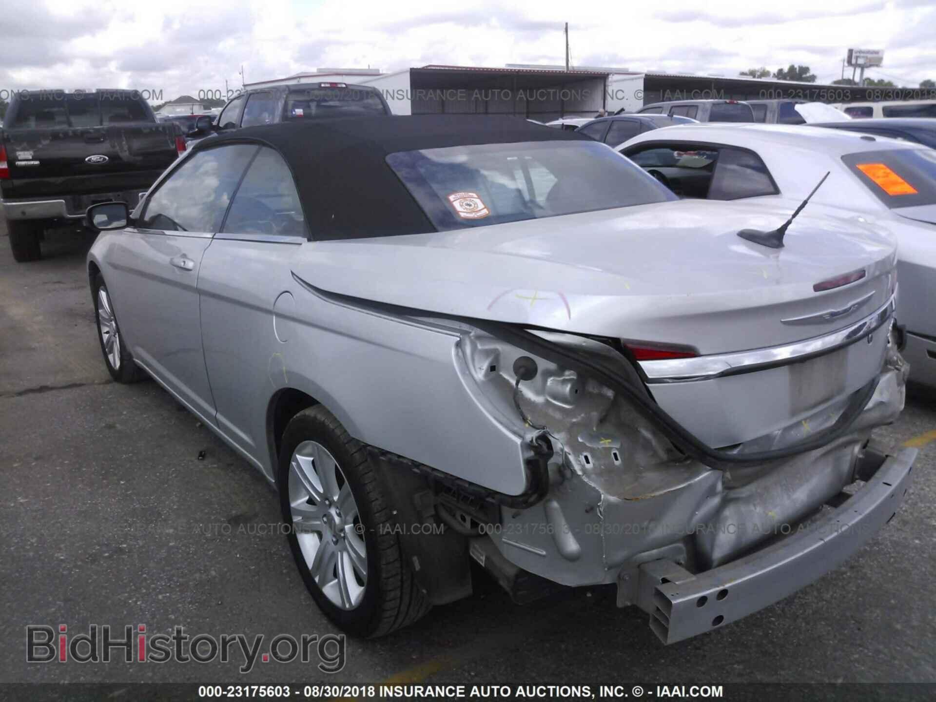 2012 Chrysler 200 - VIN: 1C3BCBEBXCN277806 - Фото 3
