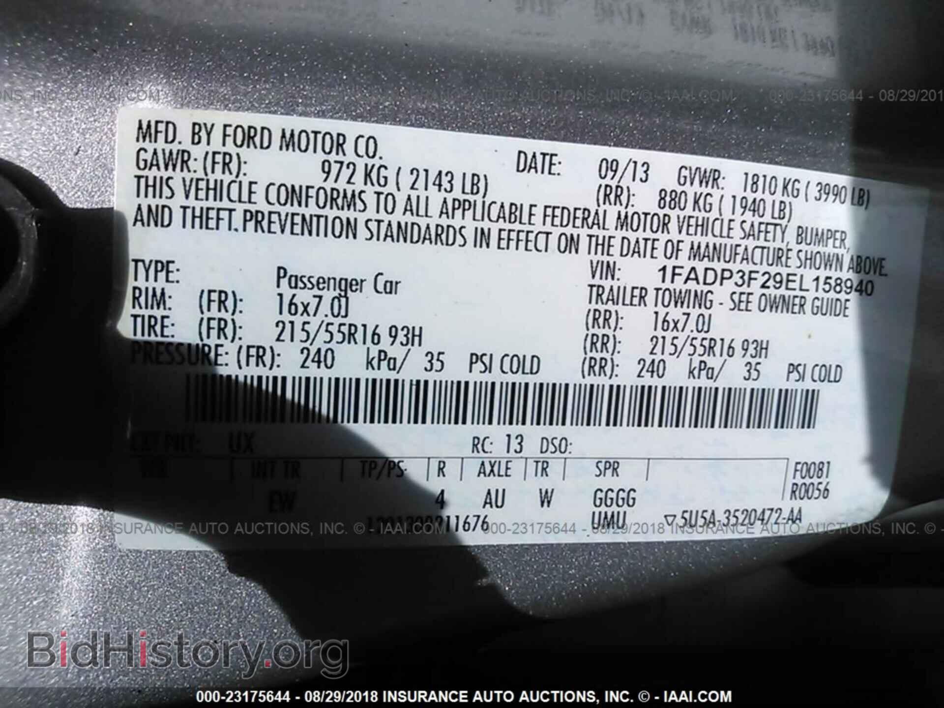 2014 Ford Focus - VIN: 1FADP3F29EL158940 - Фото 9
