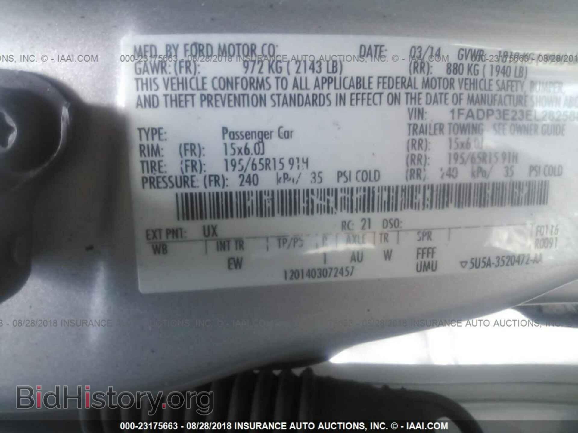 2014 Ford Focus - VIN: 1FADP3E23EL282588 - Фото 9
