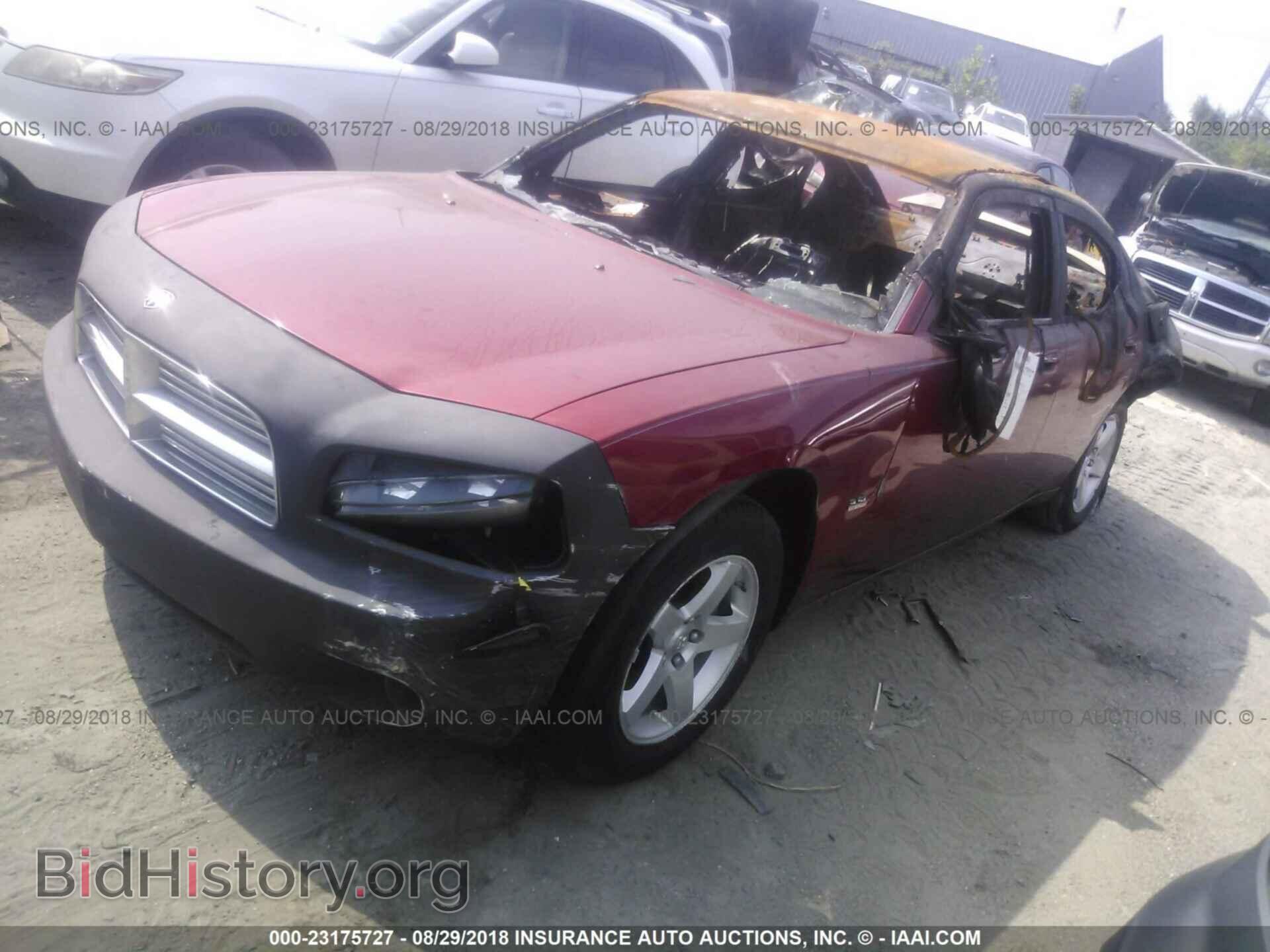 2008 DODGE CHARGER - VIN: 2B3LA43G48H267189 - Фото 2