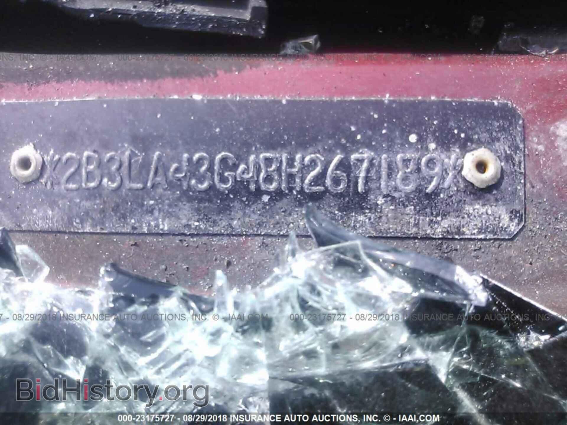 2008 DODGE CHARGER - VIN: 2B3LA43G48H267189 - Фото 9