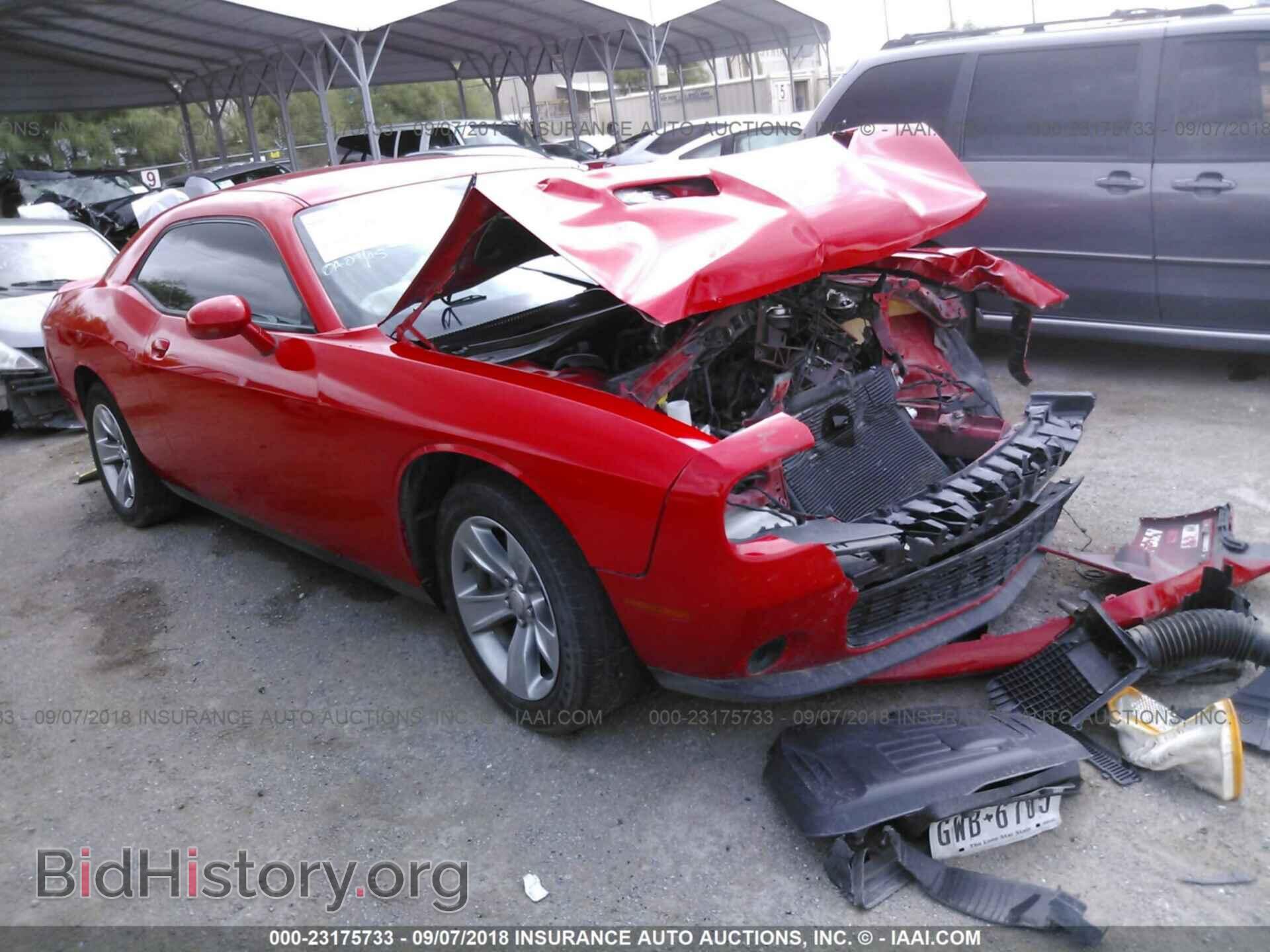 Photo 2C3CDZAG9FH750295 - Dodge Challenger 2015