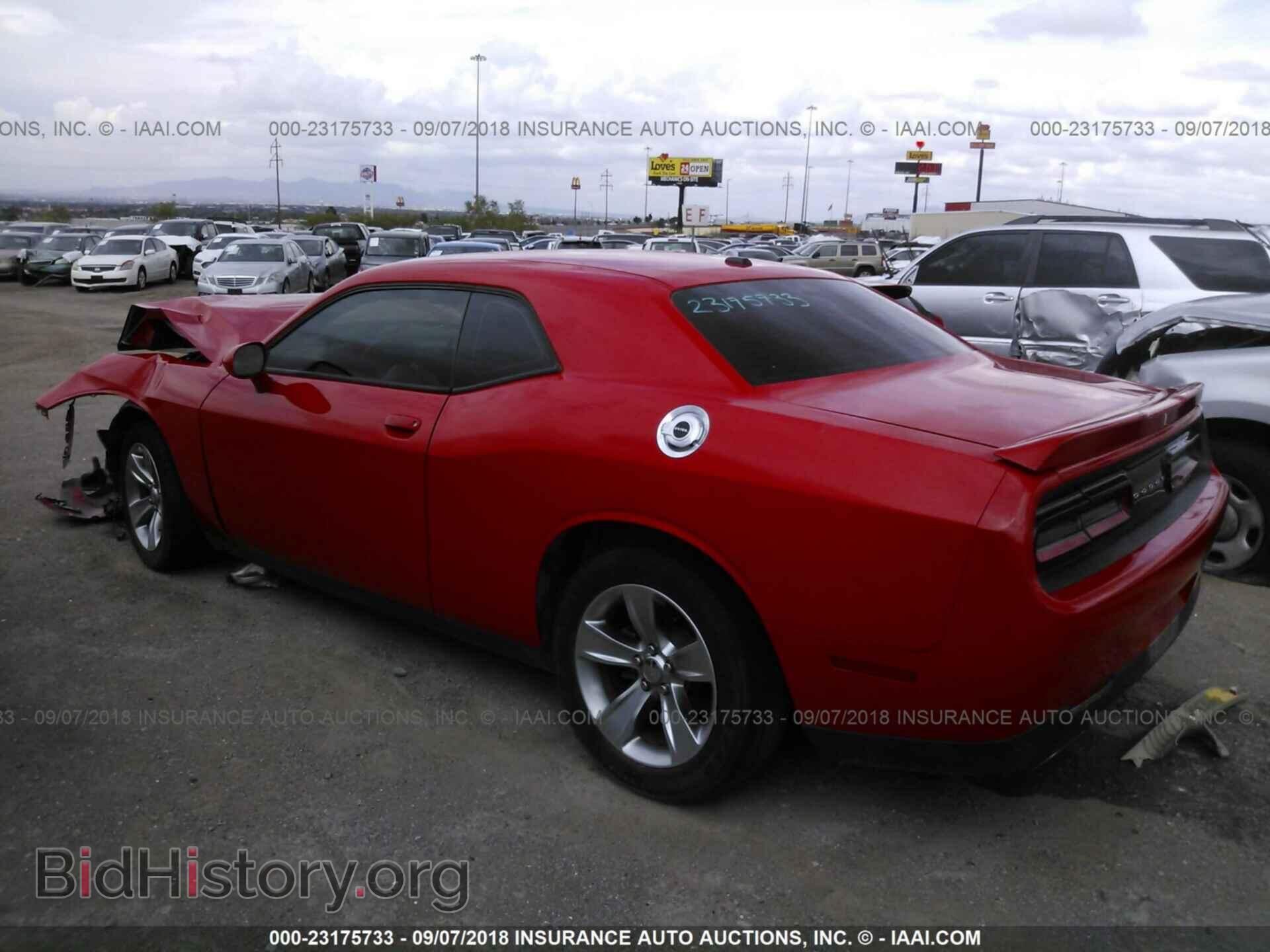 2015 Dodge Challenger - VIN: 2C3CDZAG9FH750295 - Фото 3