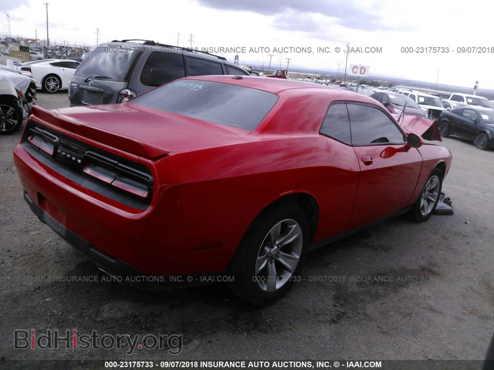 2015 Dodge Challenger - VIN: 2C3CDZAG9FH750295 - Фото 4