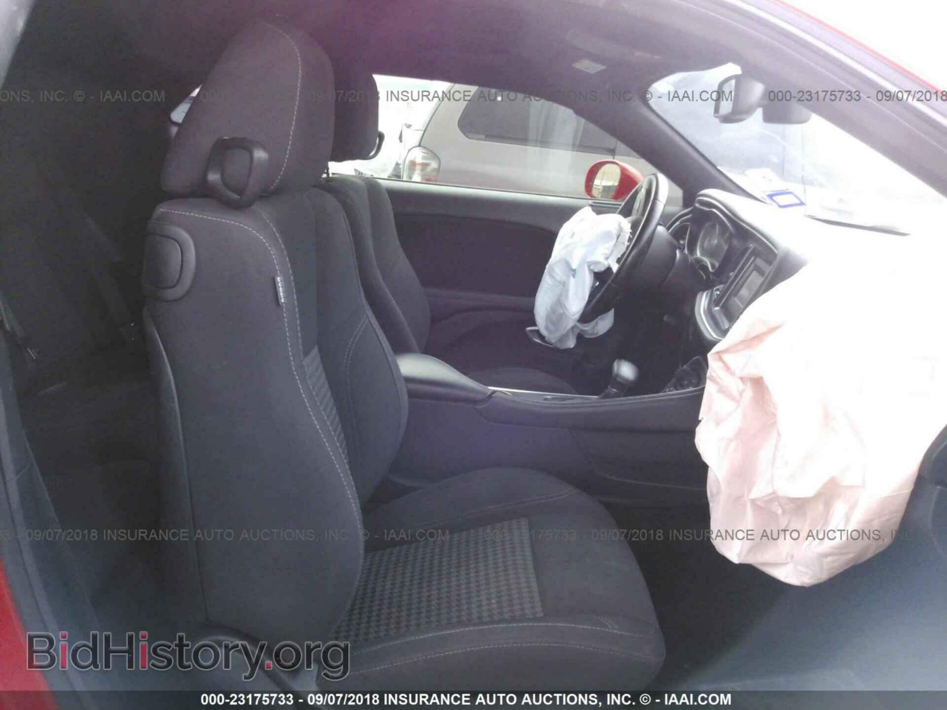 2015 Dodge Challenger - VIN: 2C3CDZAG9FH750295 - Фото 5