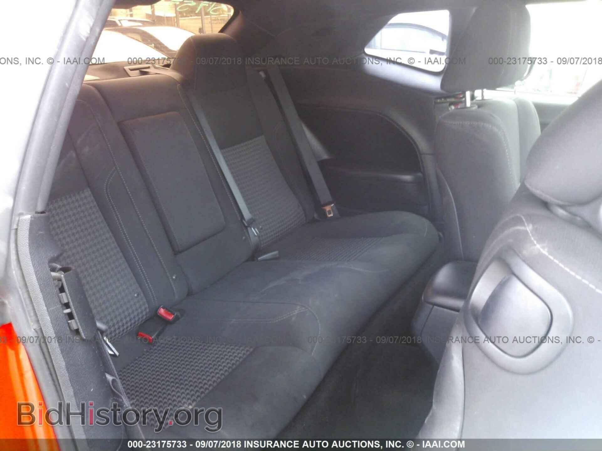 2015 Dodge Challenger - VIN: 2C3CDZAG9FH750295 - Фото 8
