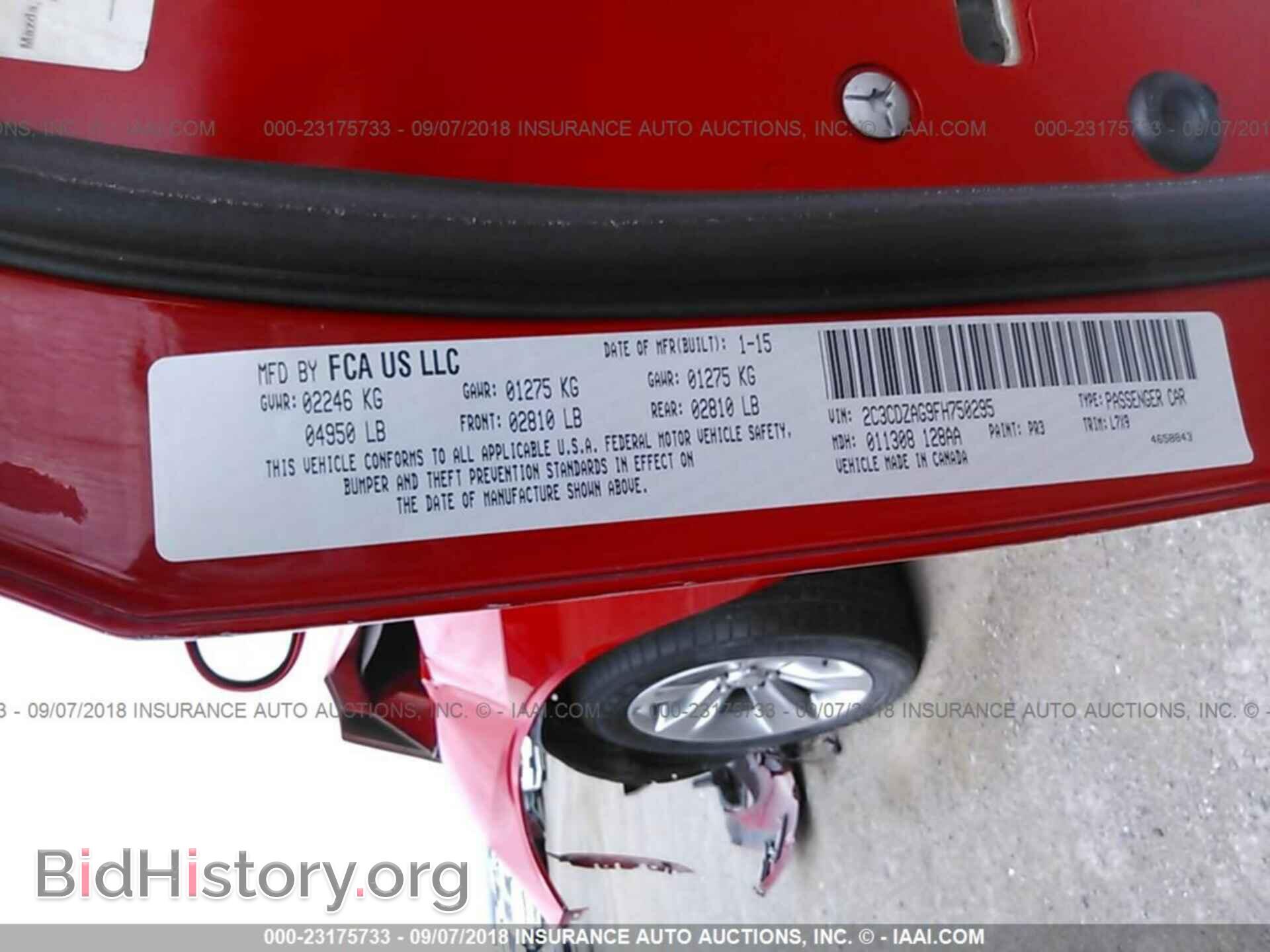 2015 Dodge Challenger - VIN: 2C3CDZAG9FH750295 - Фото 9