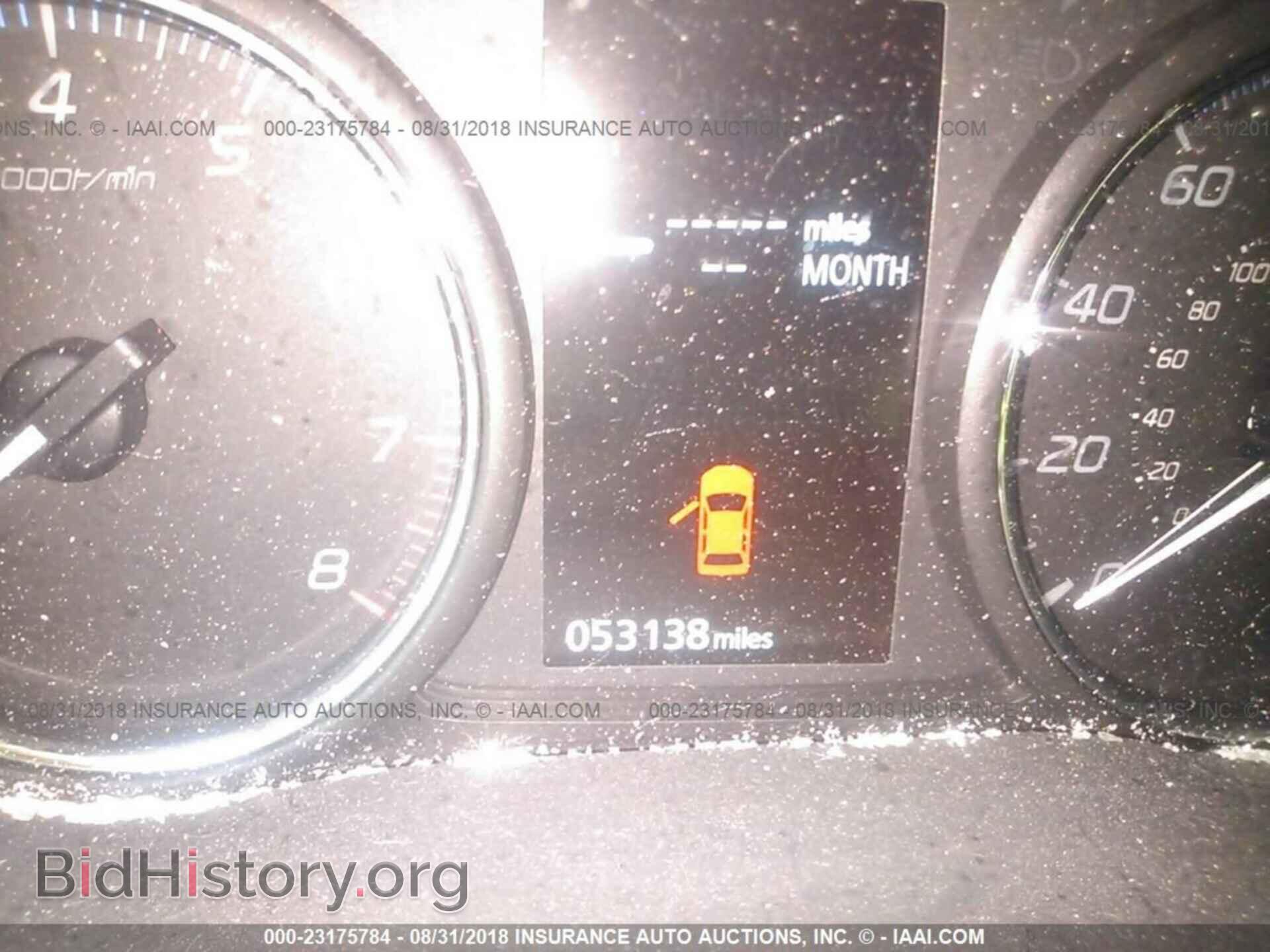 2016 Mitsubishi Outlander - VIN: JA4AZ3A31GZ032170 - Фото 7