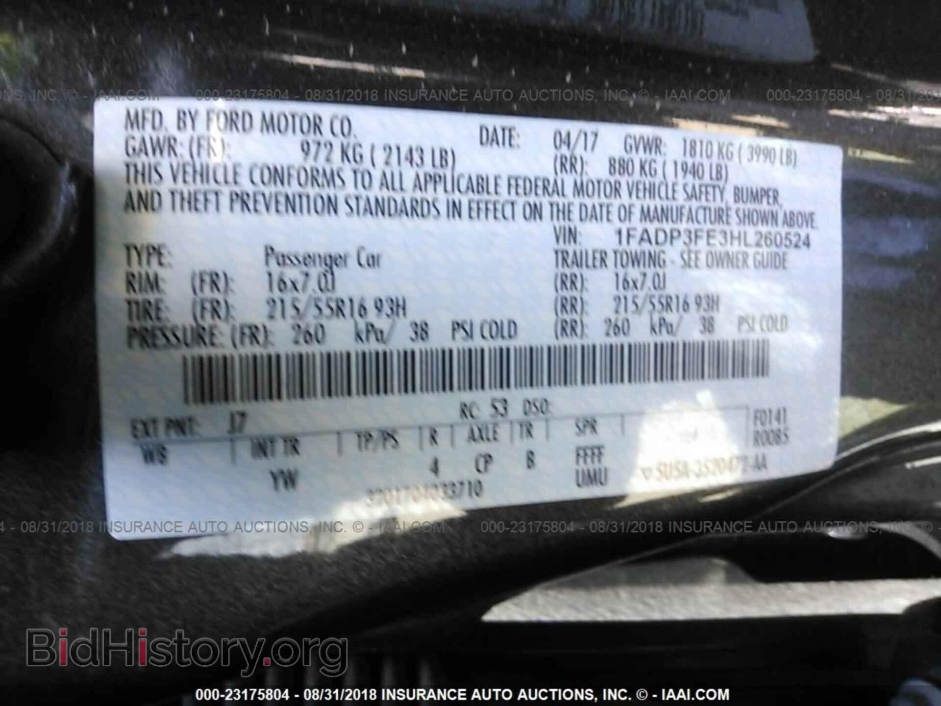 2017 FORD FOCUS - VIN: 1FADP3FE3HL260524 - Photo 9