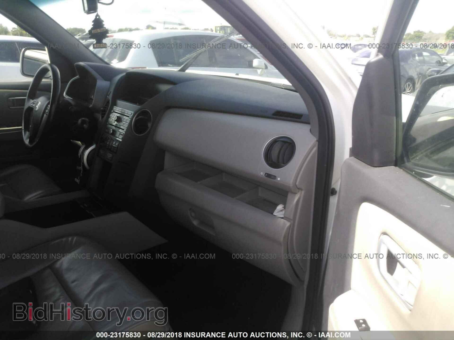 2011 Honda Pilot - VIN: 5FNYF3H62BB032593 - Photo 5