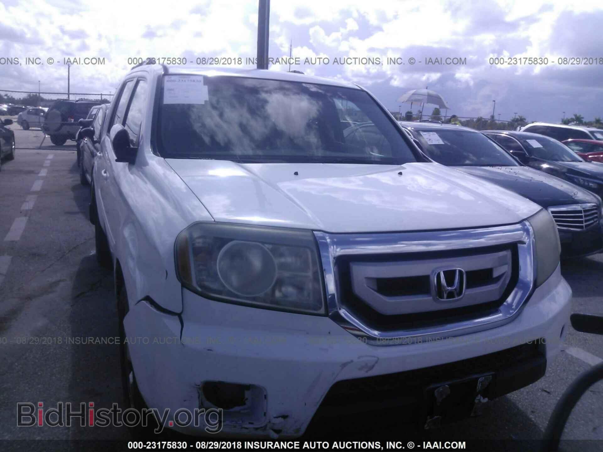2011 Honda Pilot - VIN: 5FNYF3H62BB032593 - Photo 6