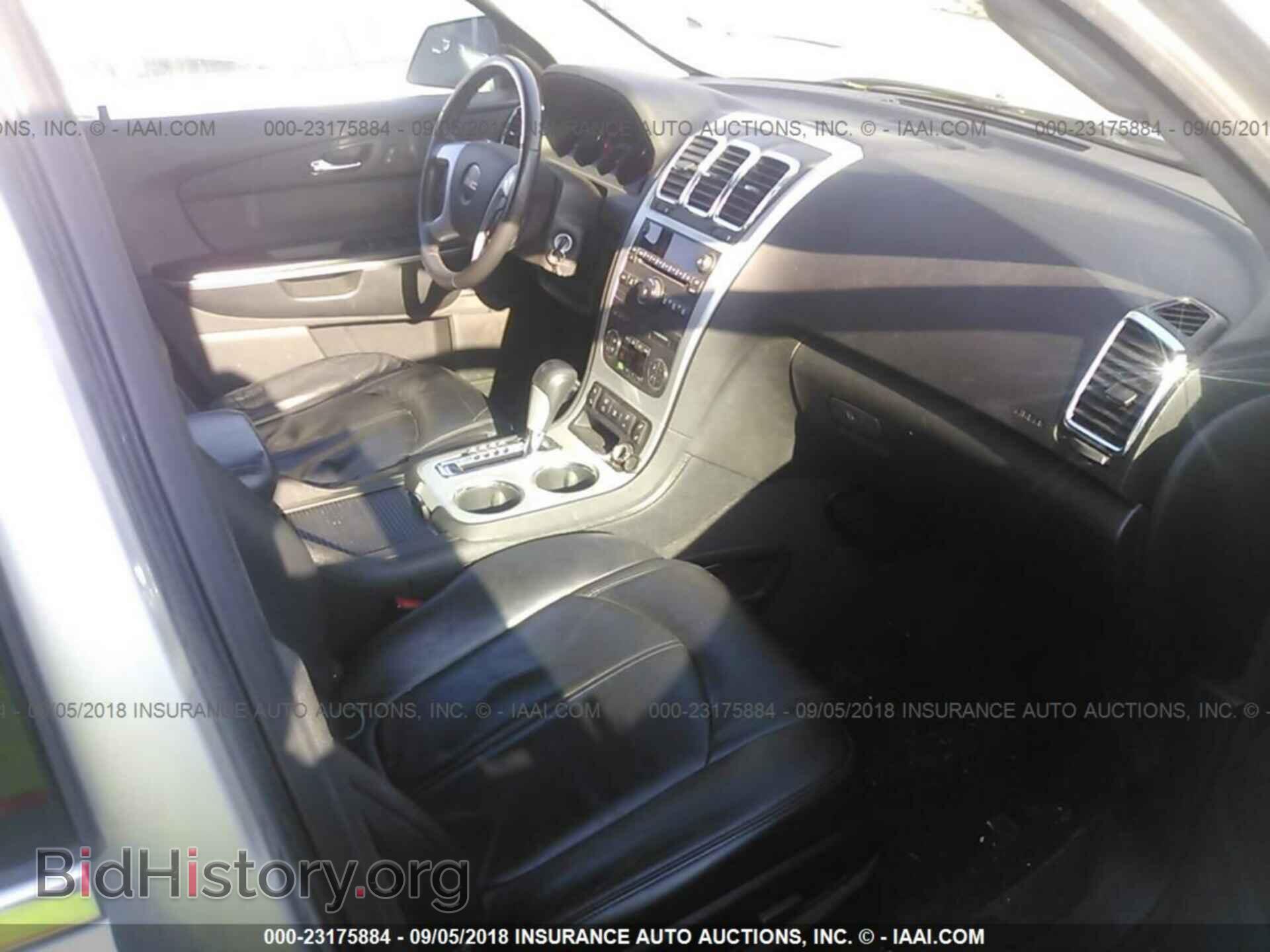 2012 Gmc Acadia - VIN: 1GKKVRED4CJ119702 - Фото 5