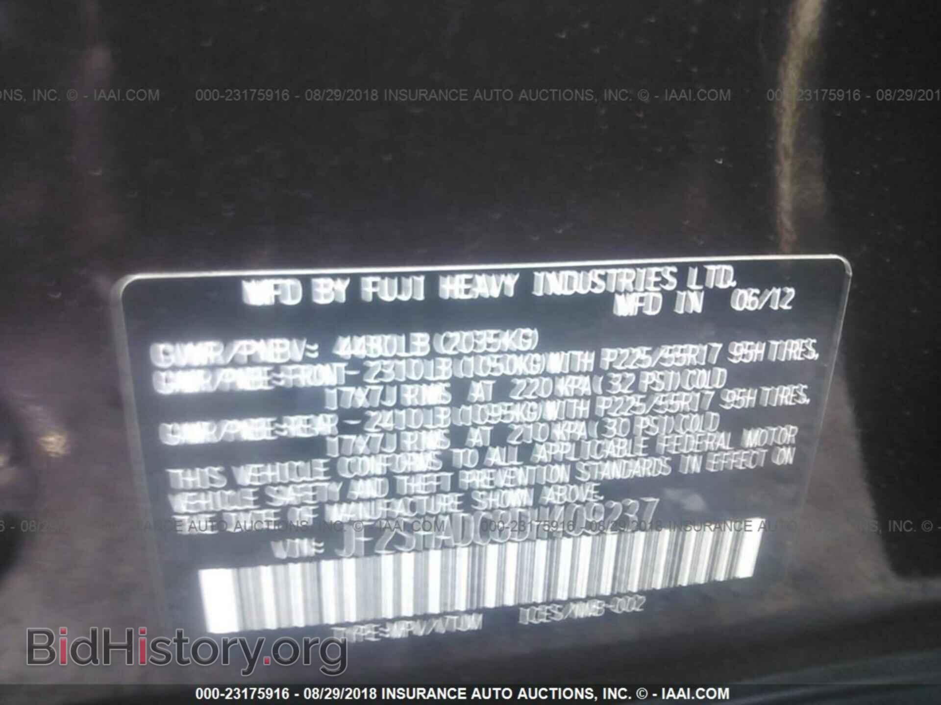 2013 Subaru Forester - VIN: JF2SHADC8DH409237 - Фото 9