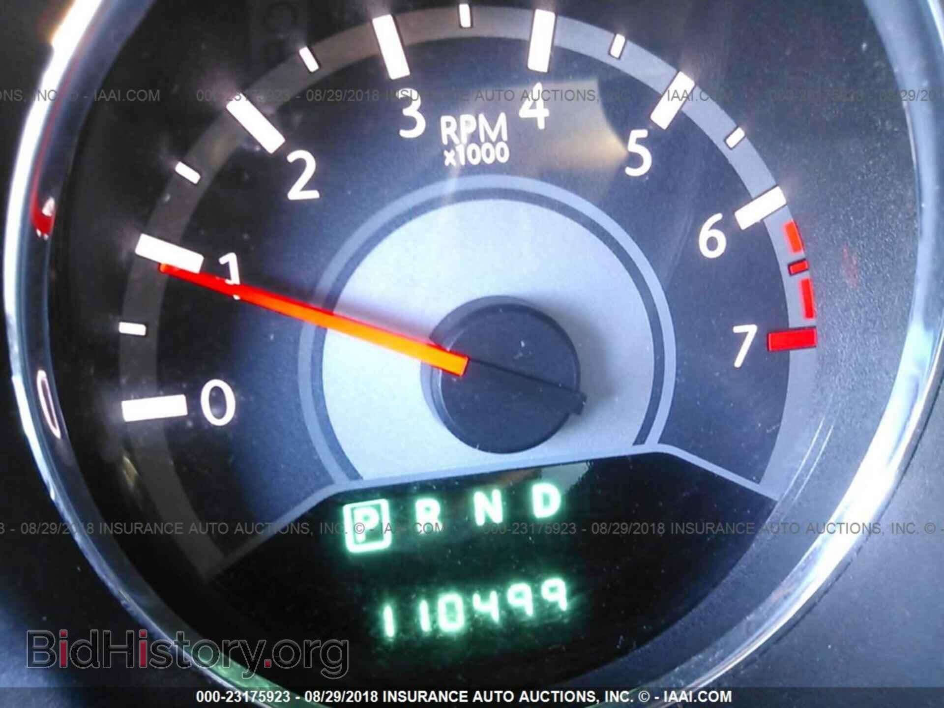 2013 Chrysler 200 - VIN: 1C3CCBABXDN568740 - Photo 7