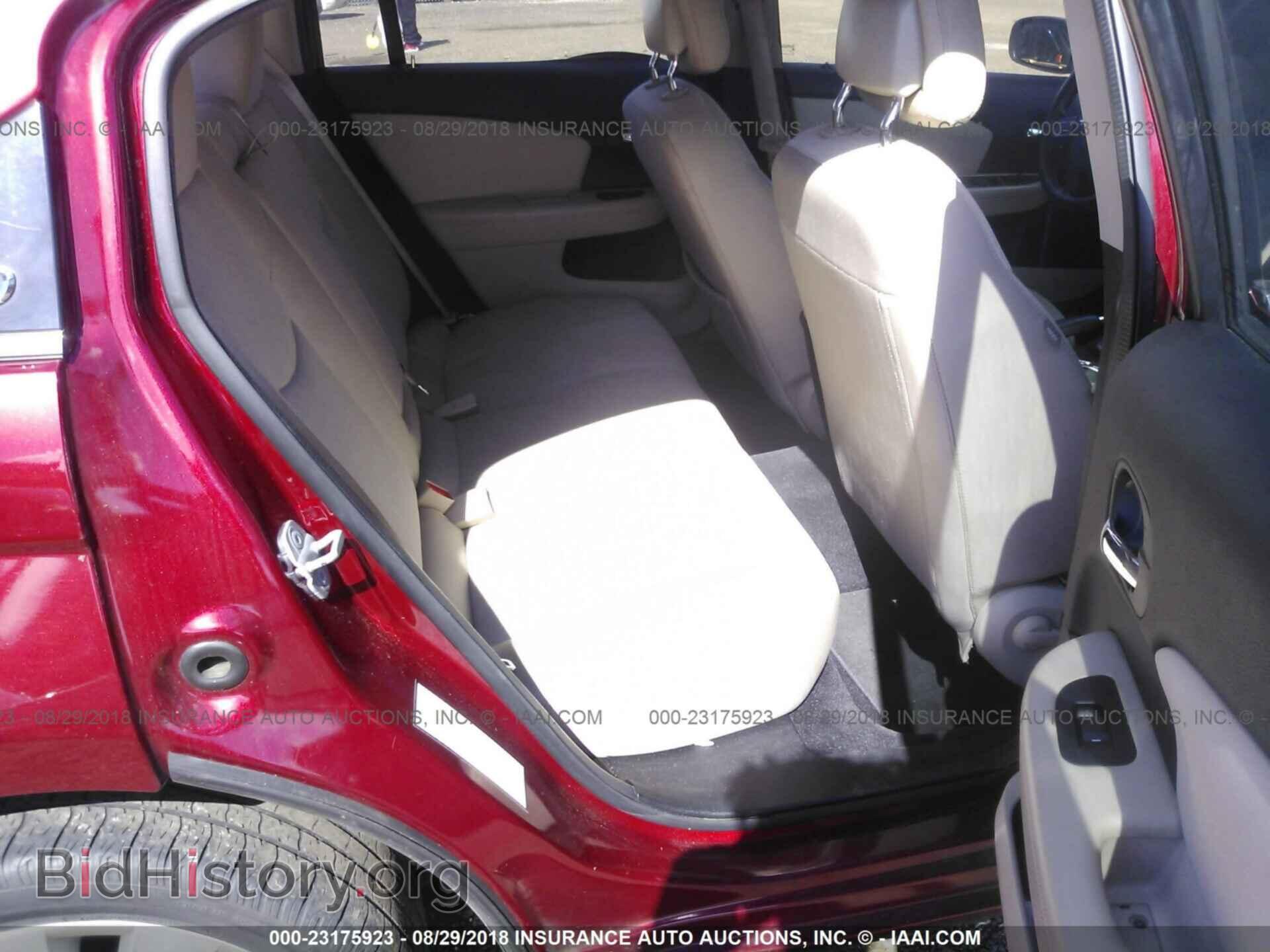 2013 Chrysler 200 - VIN: 1C3CCBABXDN568740 - Photo 8