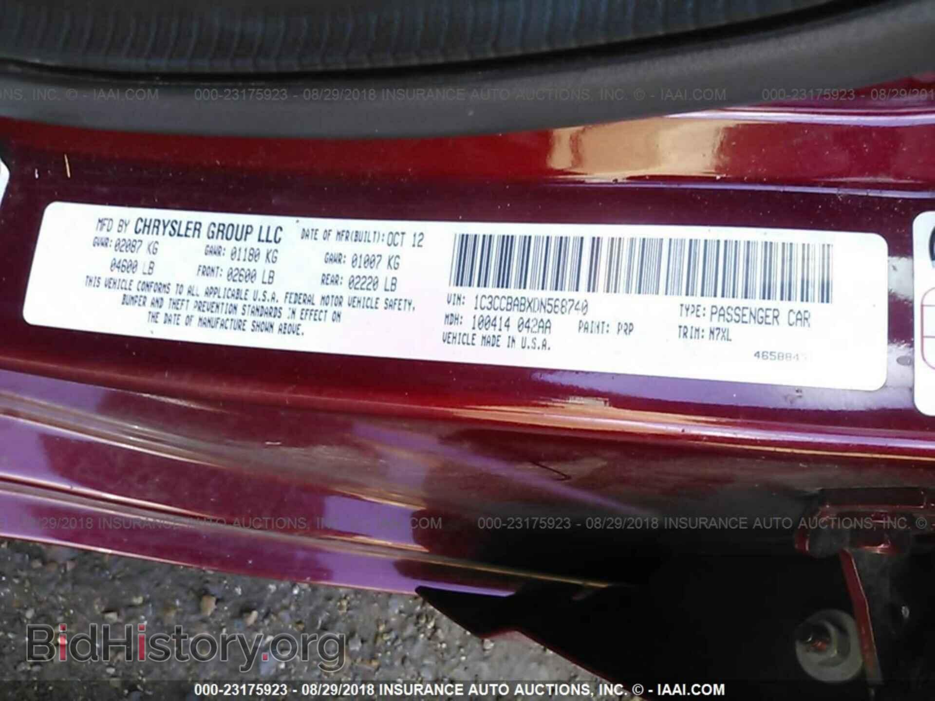 2013 Chrysler 200 - VIN: 1C3CCBABXDN568740 - Photo 9