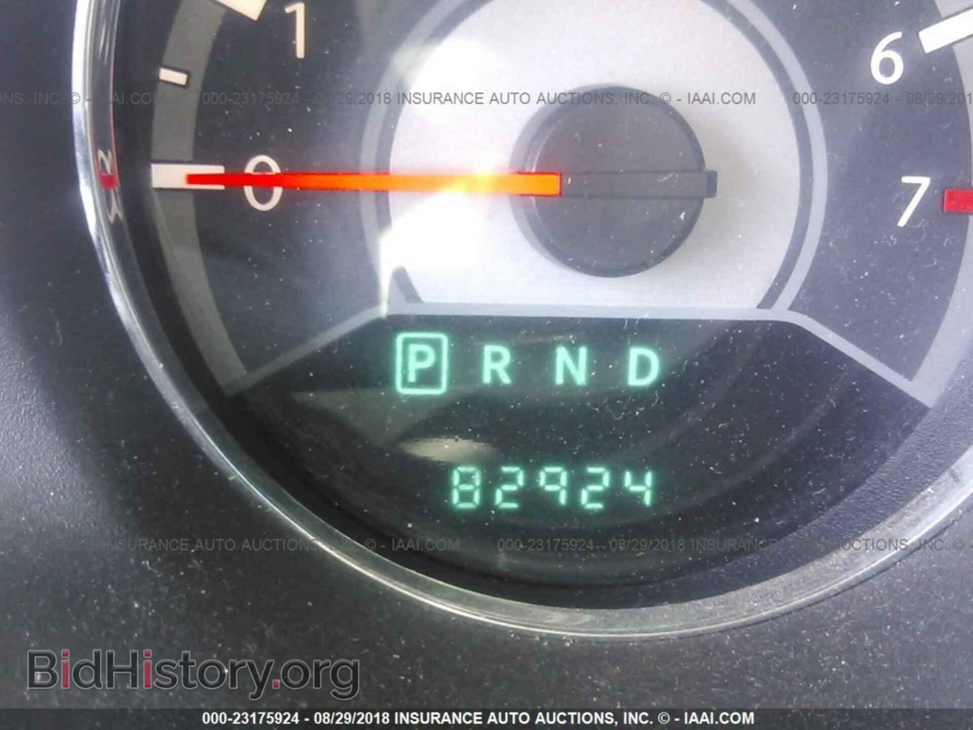 2013 Chrysler 200 - VIN: 1C3CCBBB2DN555530 - Photo 7