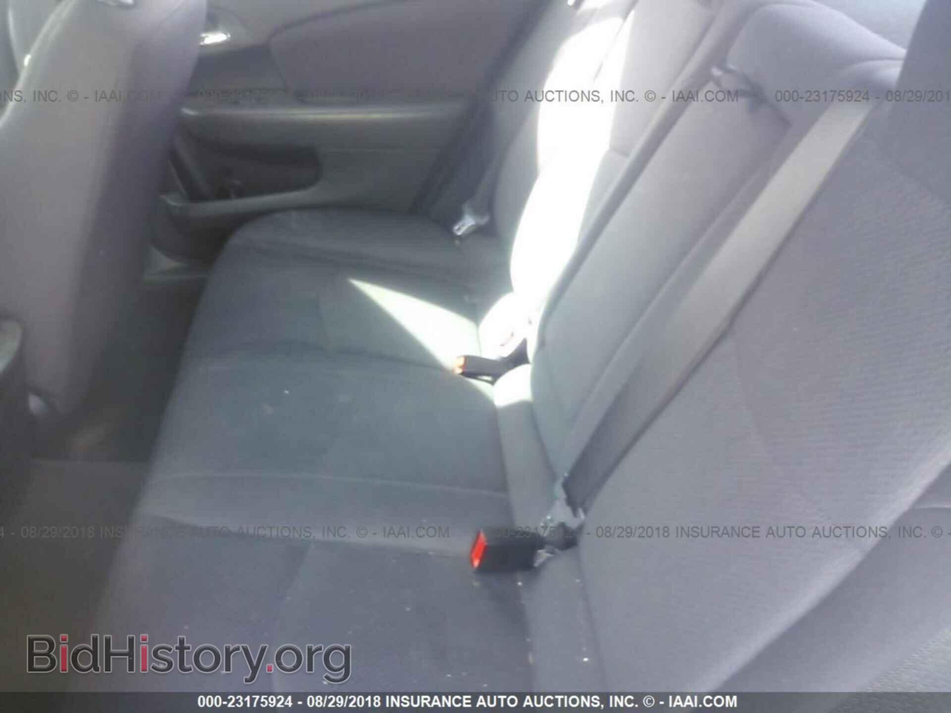 2013 Chrysler 200 - VIN: 1C3CCBBB2DN555530 - Photo 8