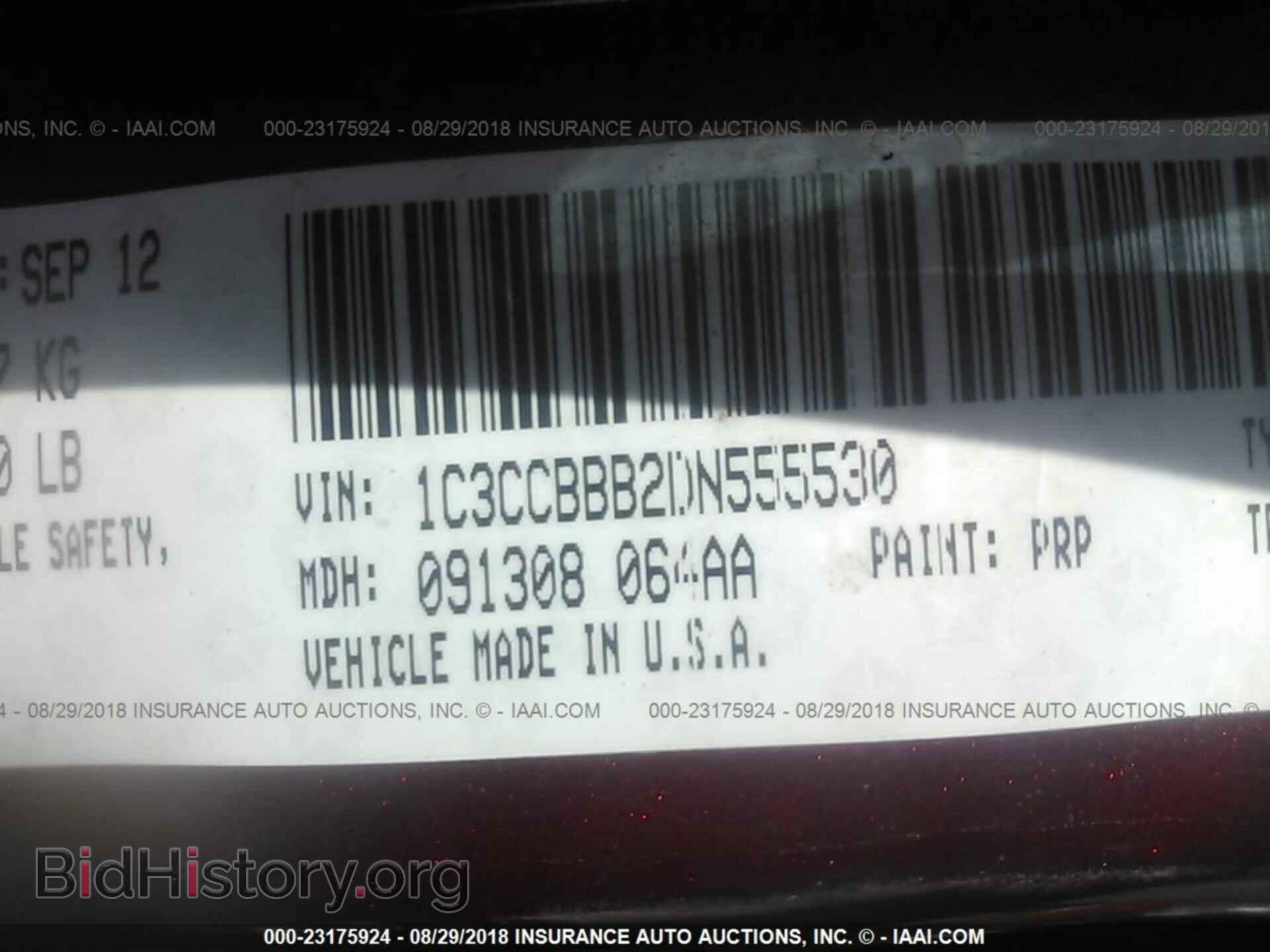 2013 Chrysler 200 - VIN: 1C3CCBBB2DN555530 - Photo 9