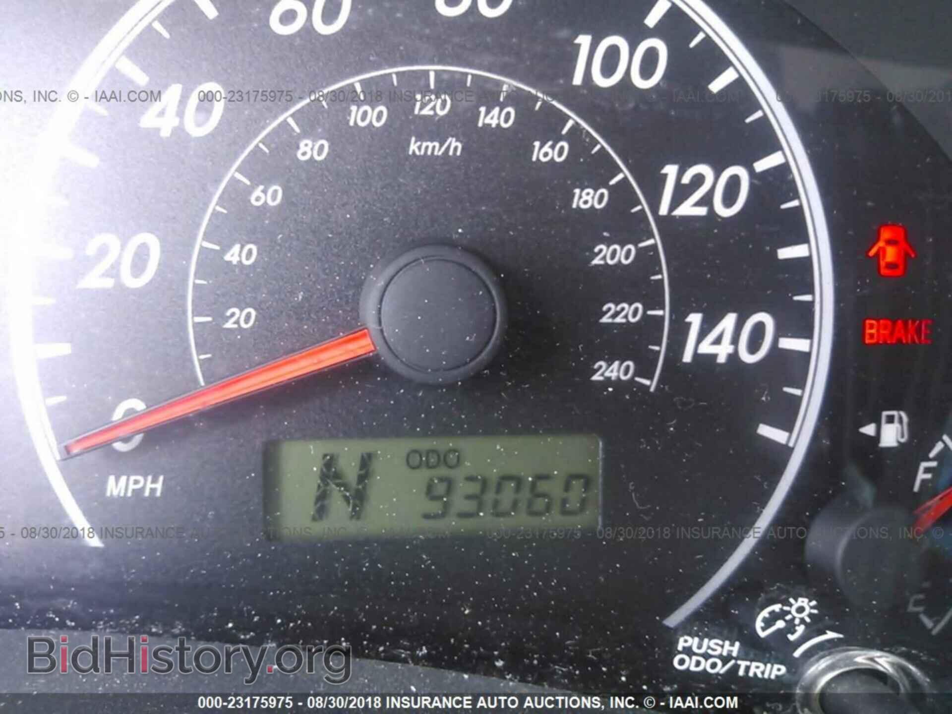 2011 Toyota Corolla - VIN: 2T1BU4EE7BC659761 - Фото 7