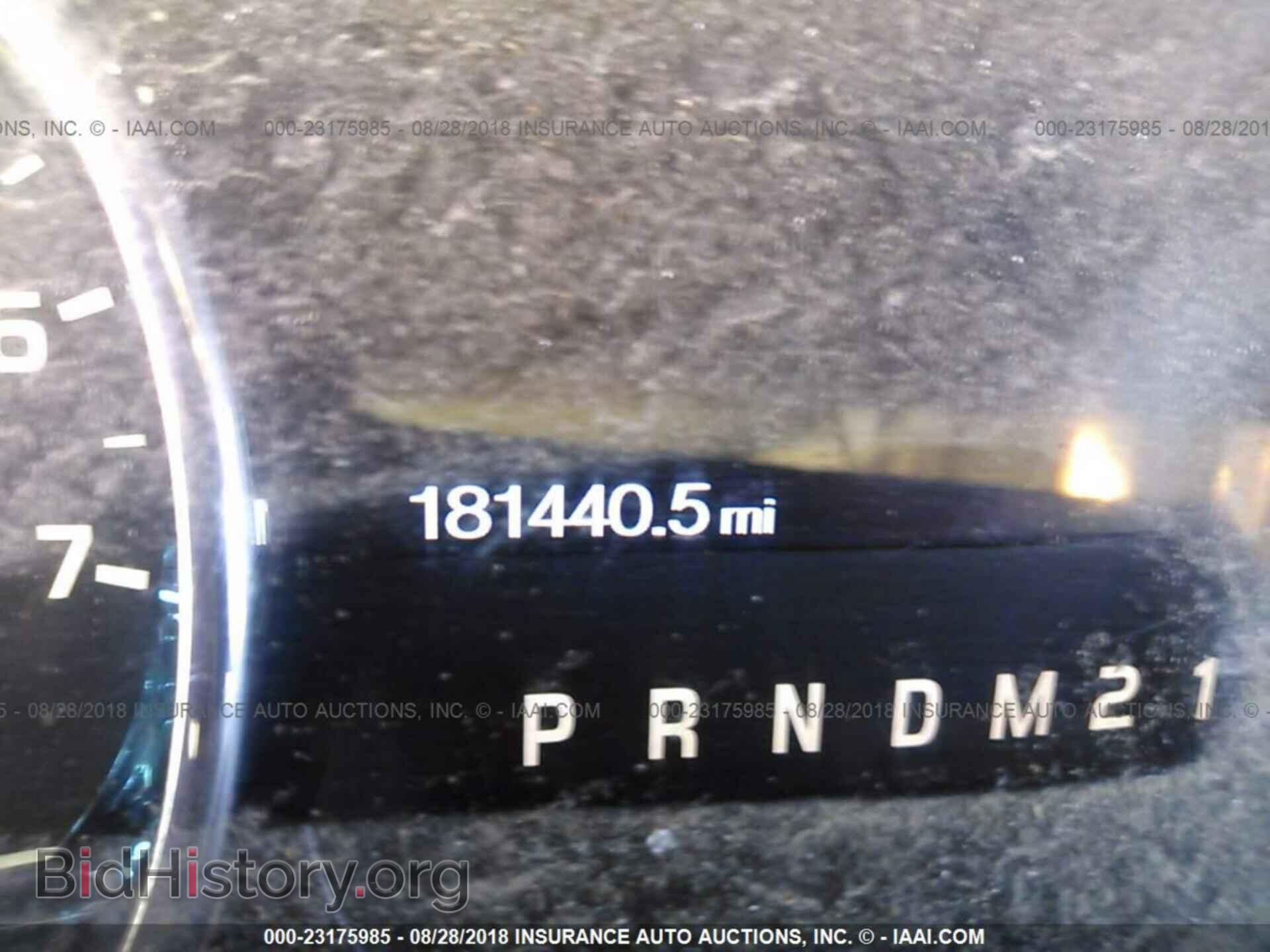 2012 Ford F150 - VIN: 1FTEW1CM2CFB45213 - Фото 7