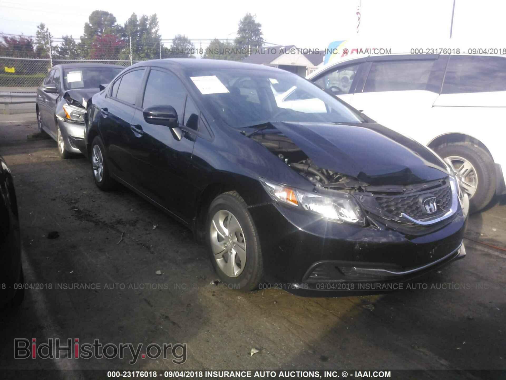 Photo 19XFB2F58EE027397 - Honda Civic 2014
