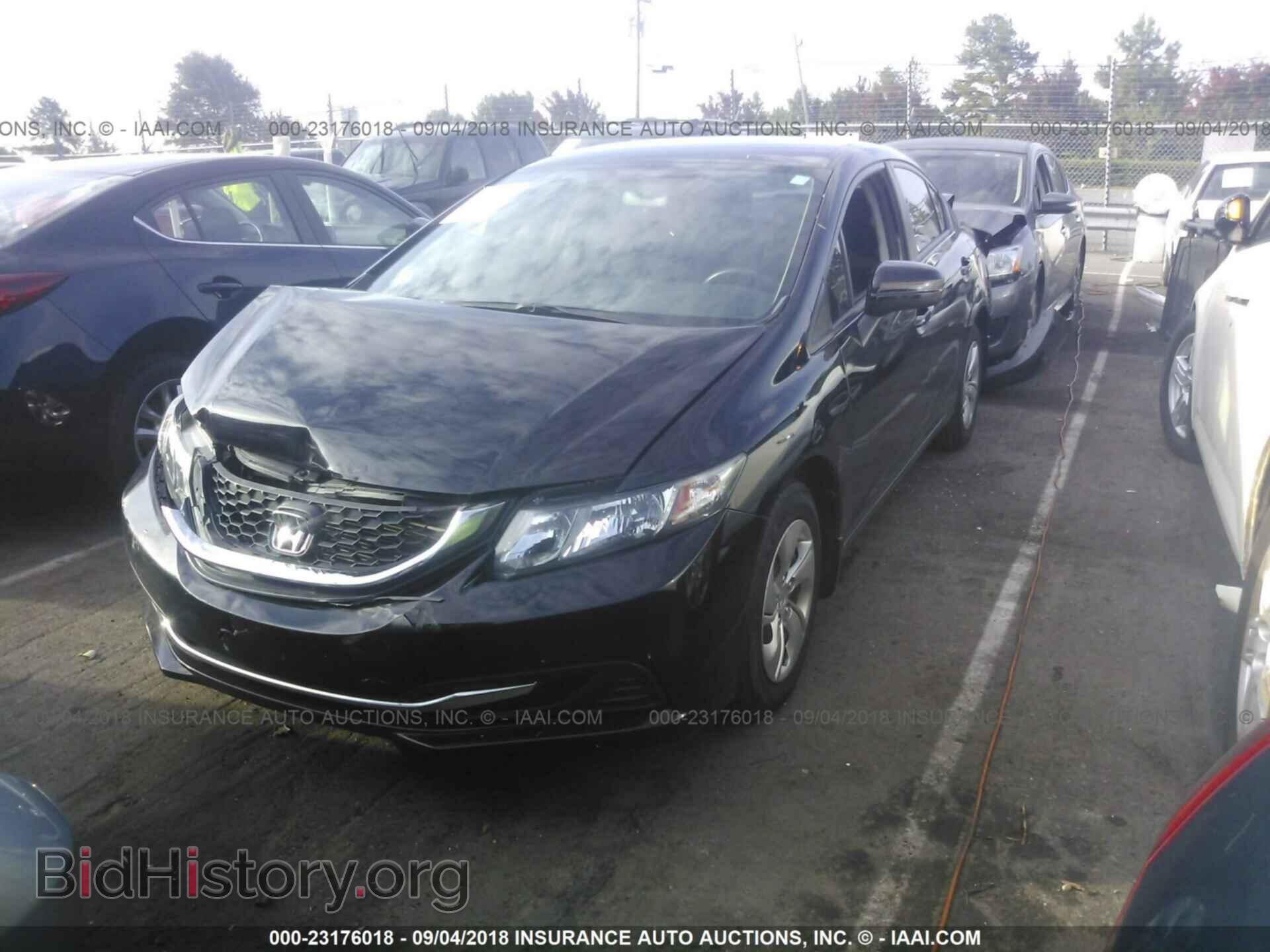 2014 Honda Civic - VIN: 19XFB2F58EE027397 - Photo 2