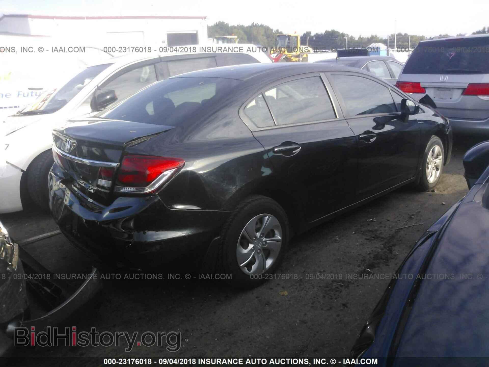 2014 Honda Civic - VIN: 19XFB2F58EE027397 - Photo 4