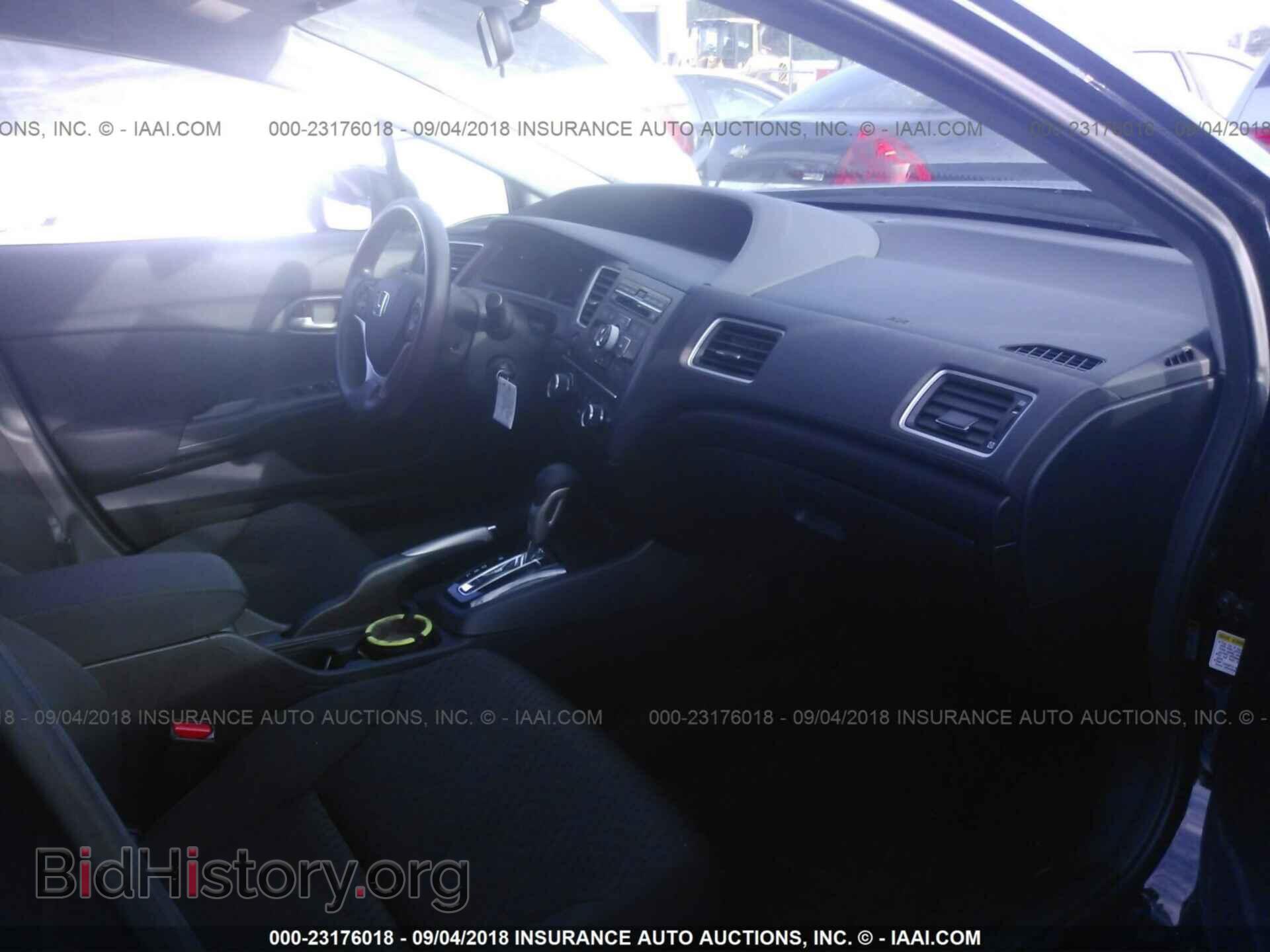 2014 Honda Civic - VIN: 19XFB2F58EE027397 - Photo 5
