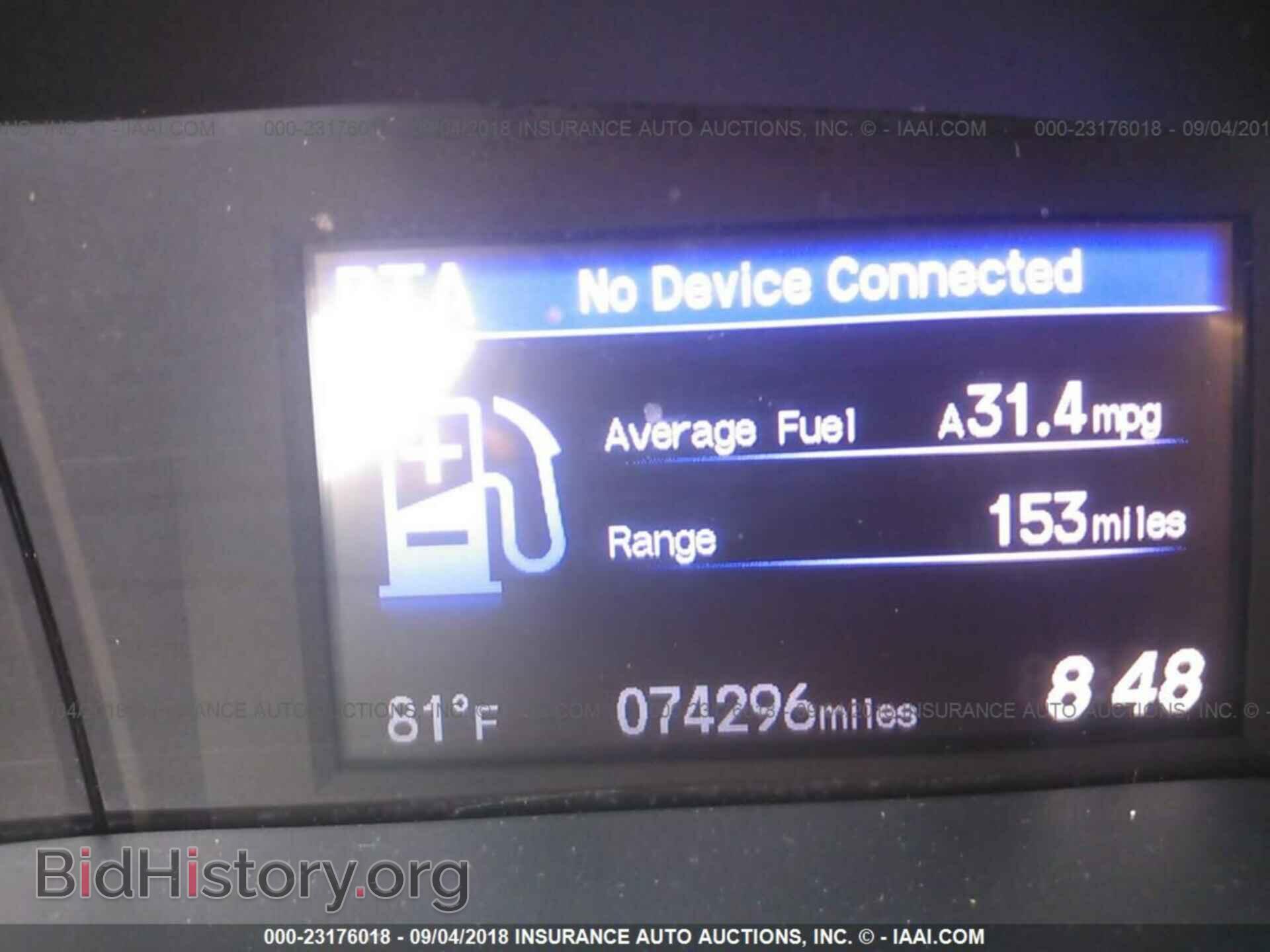 2014 Honda Civic - VIN: 19XFB2F58EE027397 - Photo 7