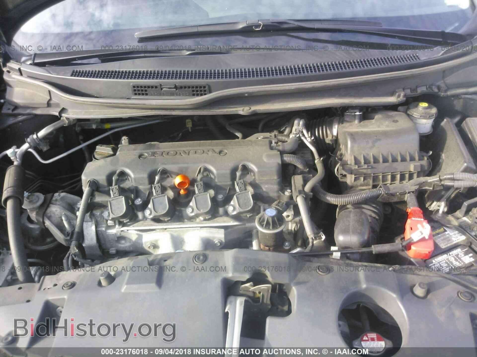 2014 Honda Civic - VIN: 19XFB2F58EE027397 - Photo 10