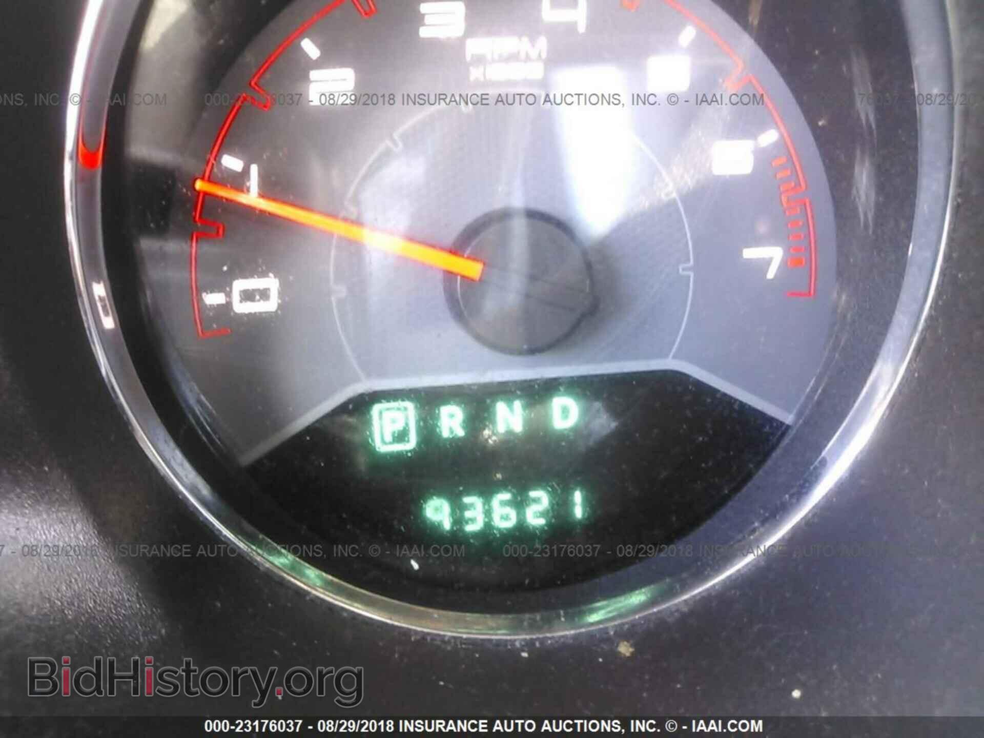 2013 Dodge Avenger - VIN: 1C3CDZAB6DN518939 - Фото 7