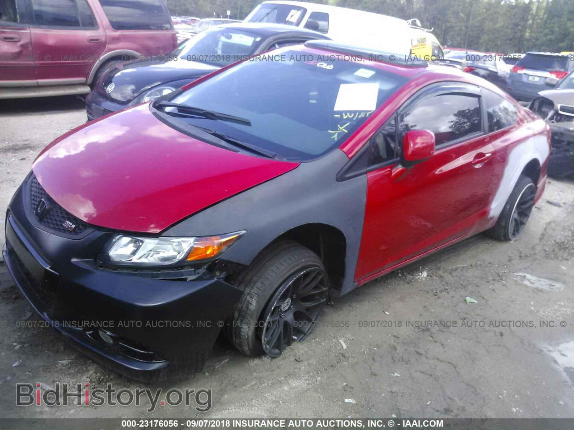 2012 Honda Civic - VIN: 2HGFG4A53CH708817 - Фото 2