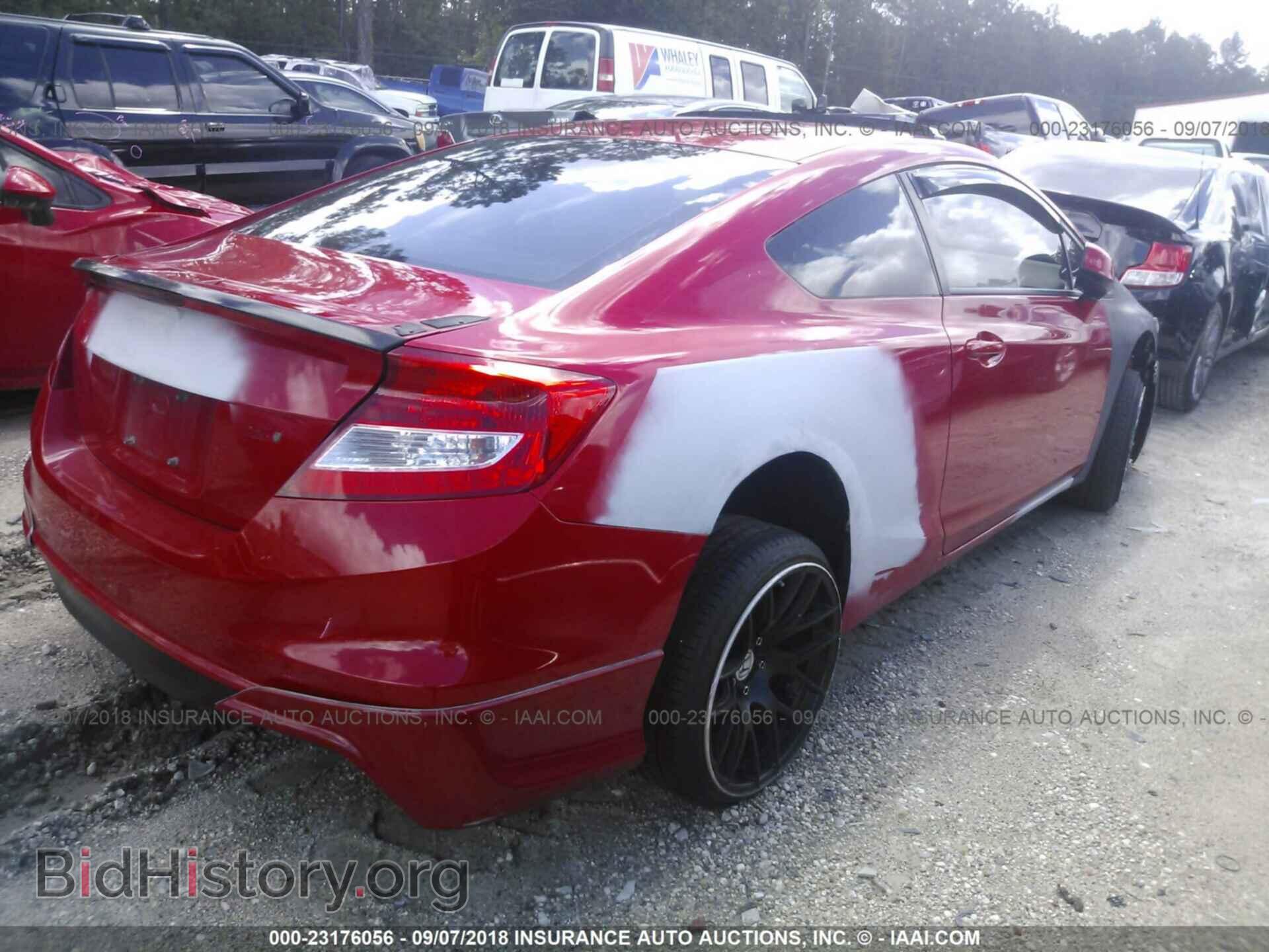 2012 Honda Civic - VIN: 2HGFG4A53CH708817 - Фото 4