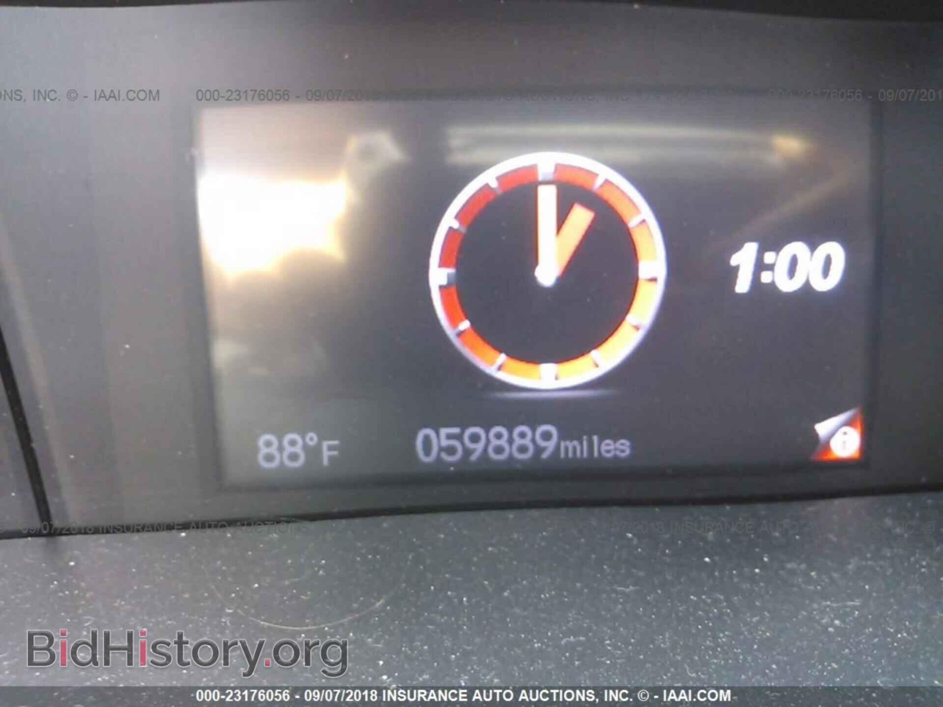2012 Honda Civic - VIN: 2HGFG4A53CH708817 - Фото 7