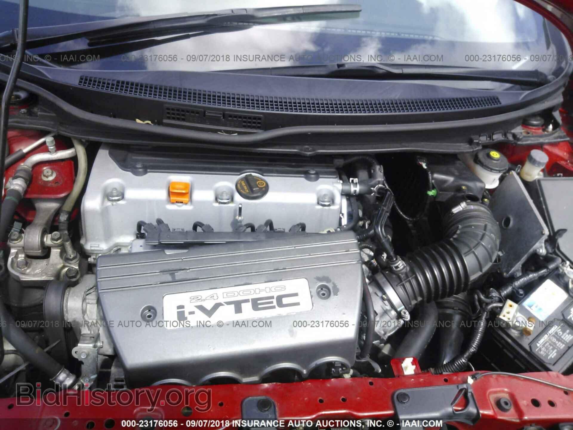 2012 Honda Civic - VIN: 2HGFG4A53CH708817 - Фото 10