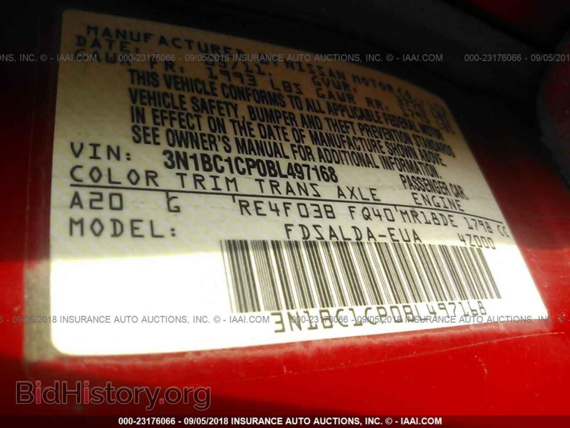 2011 Nissan Versa - VIN: 3N1BC1CP0BL497168 - Фото 9