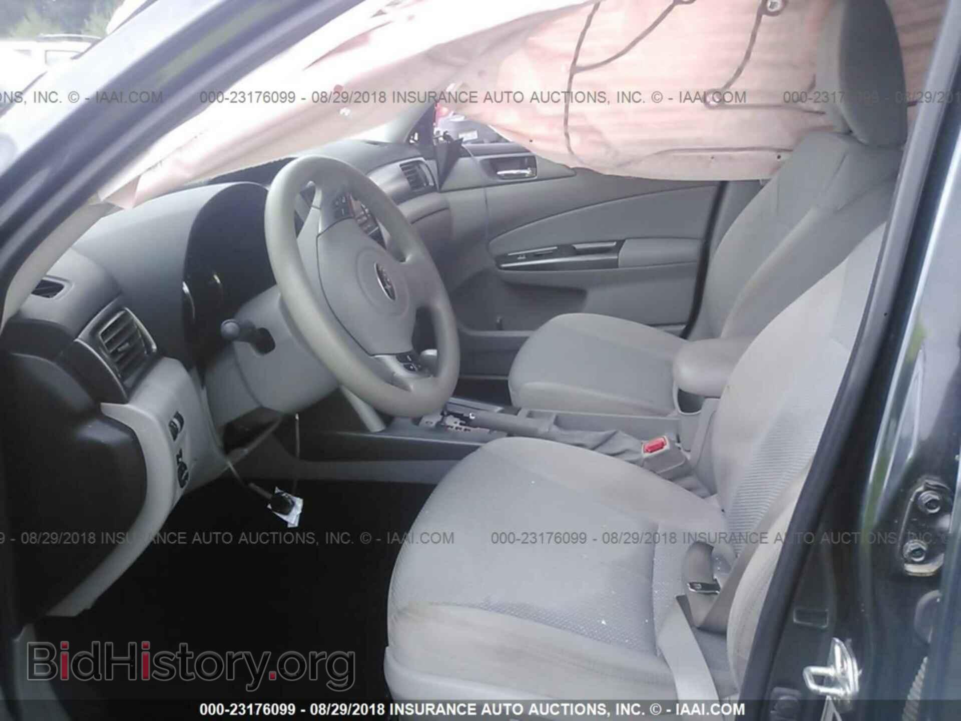 2012 Subaru Forester - VIN: JF2SHBDC2CH448264 - Photo 5